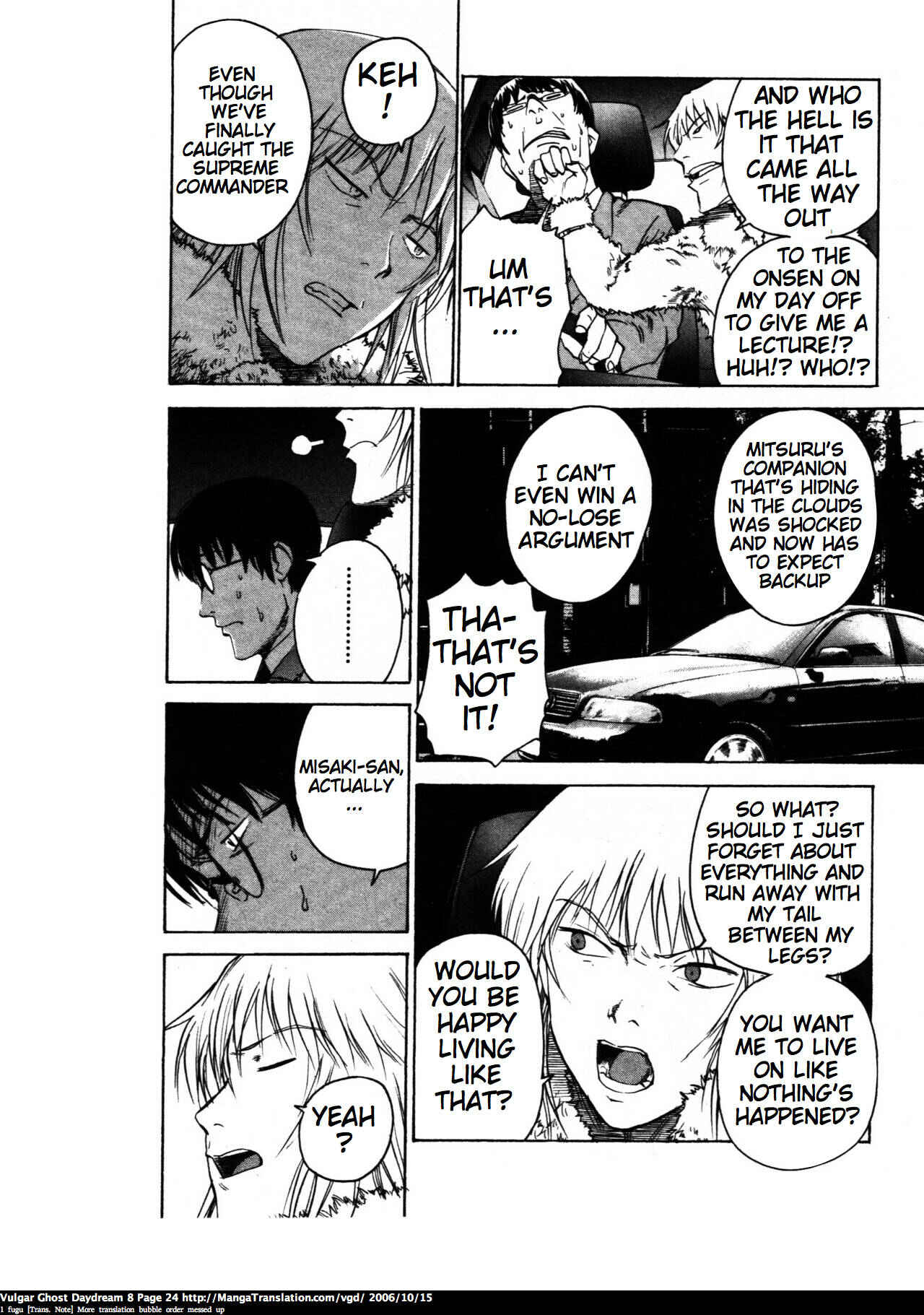 Page 24 Chapter 18 Vulgar Spirit Daydream