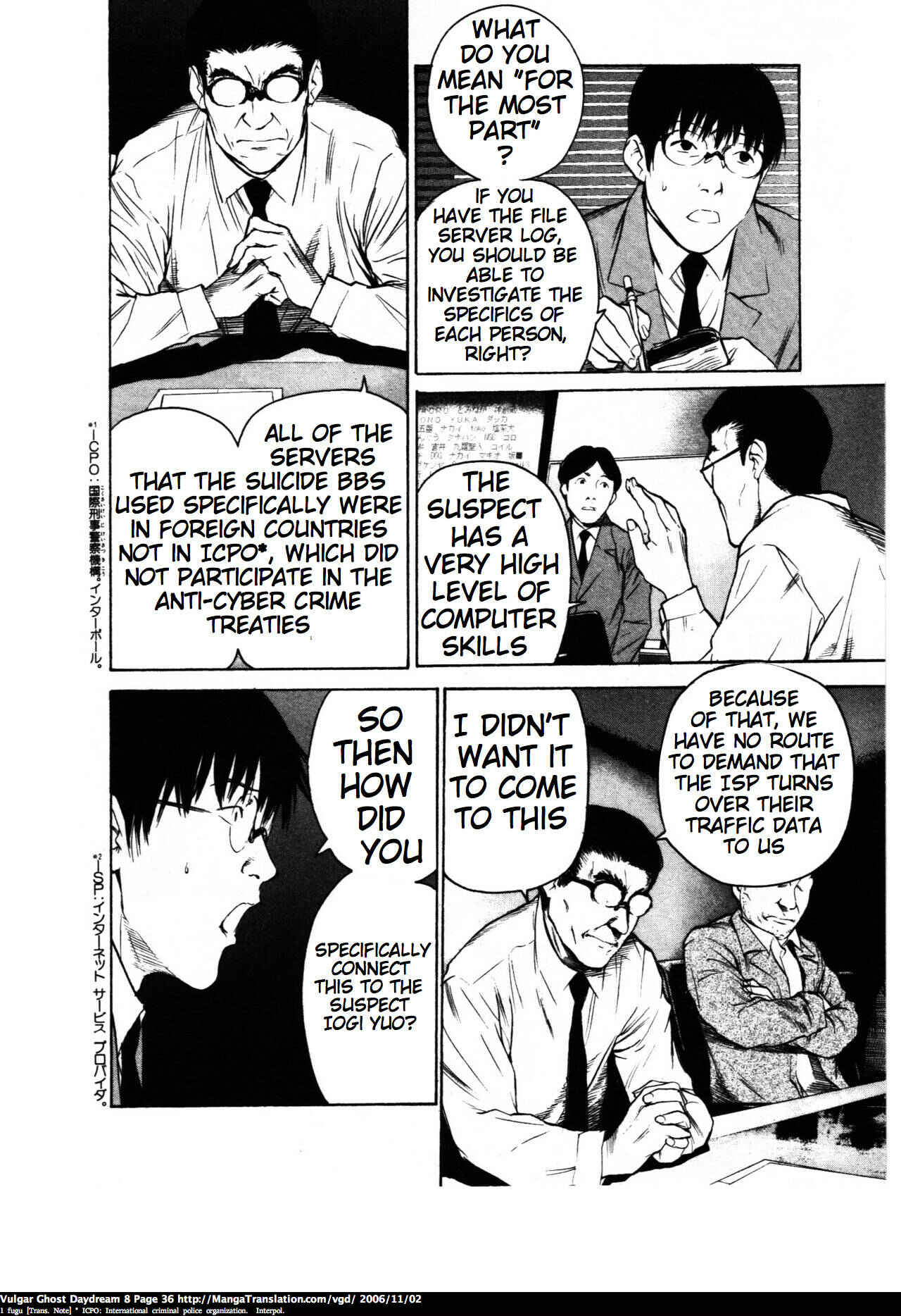Page 36 Chapter 18 Vulgar Spirit Daydream