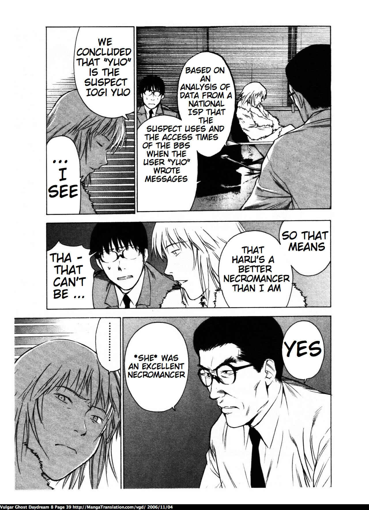 Page 39 Chapter 18 Vulgar Spirit Daydream