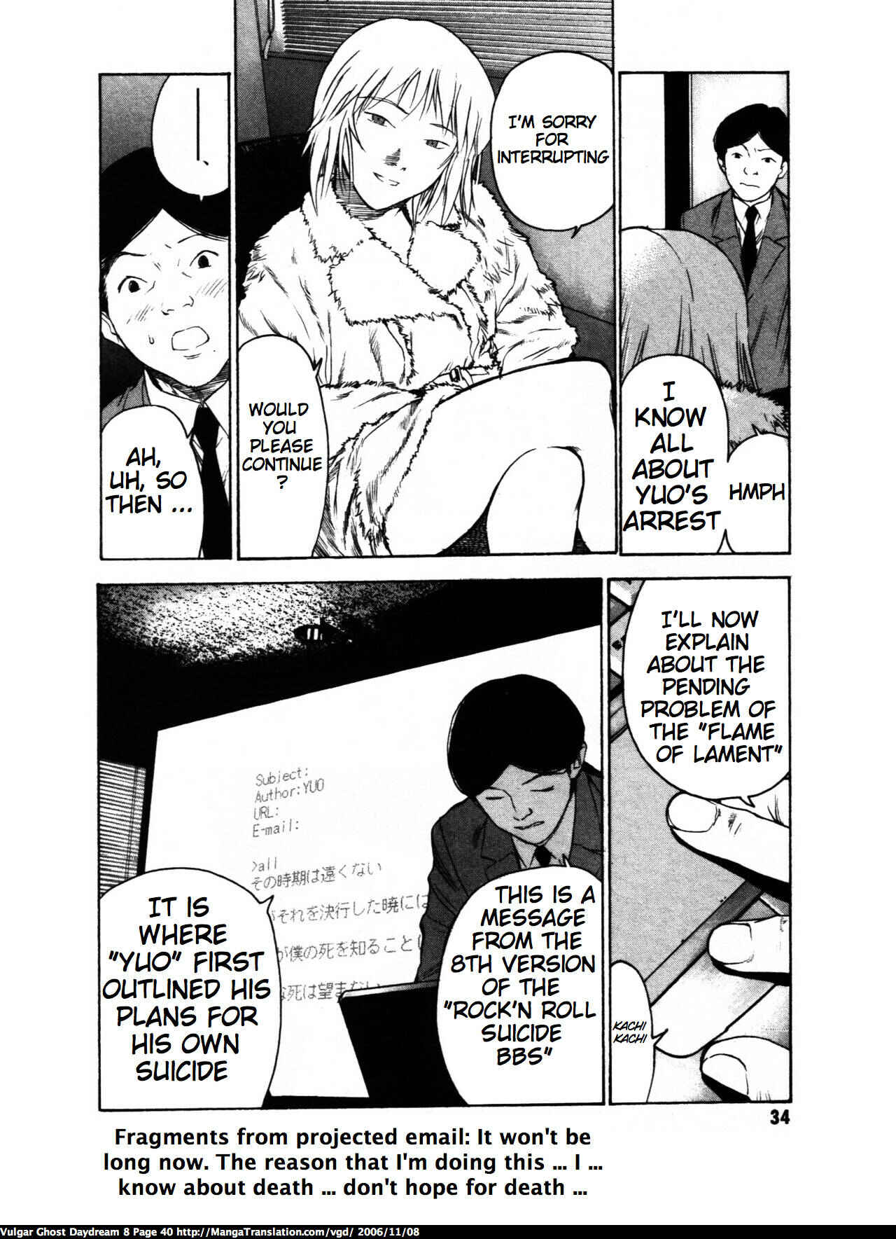 Page 40 Chapter 18 Vulgar Spirit Daydream