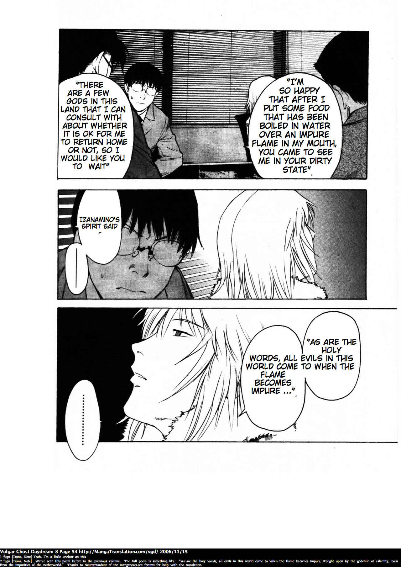 Page 53 Chapter 18 Vulgar Spirit Daydream