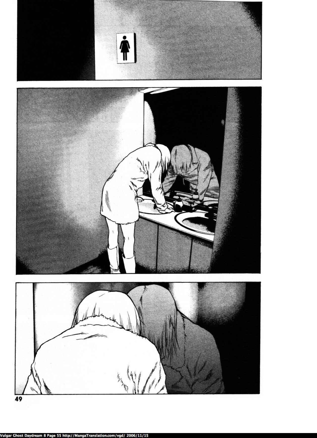 Page 54 Chapter 18 Vulgar Spirit Daydream