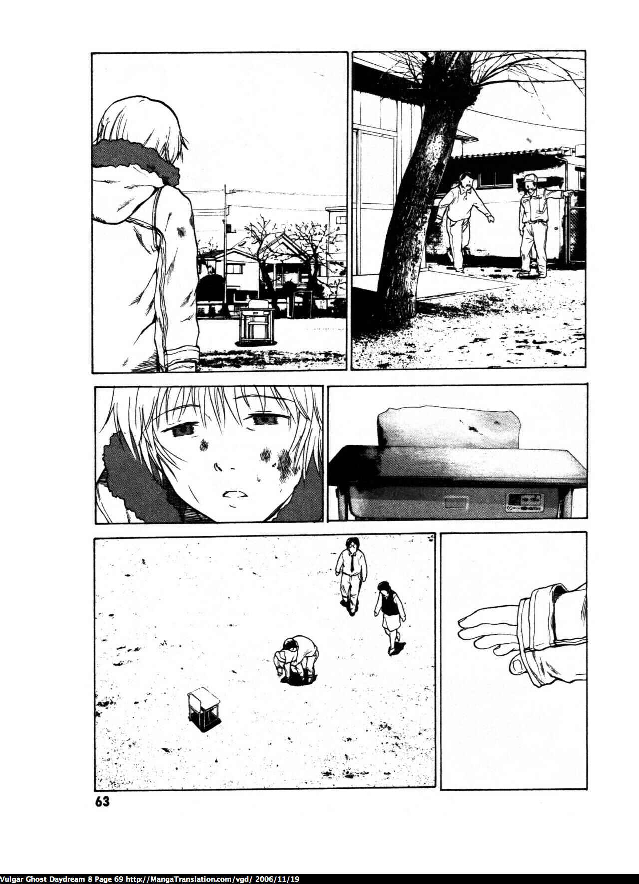 Page 68 Chapter 18 Vulgar Spirit Daydream