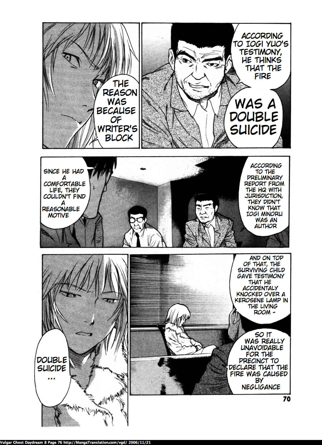 Page 75 Chapter 18 Vulgar Spirit Daydream