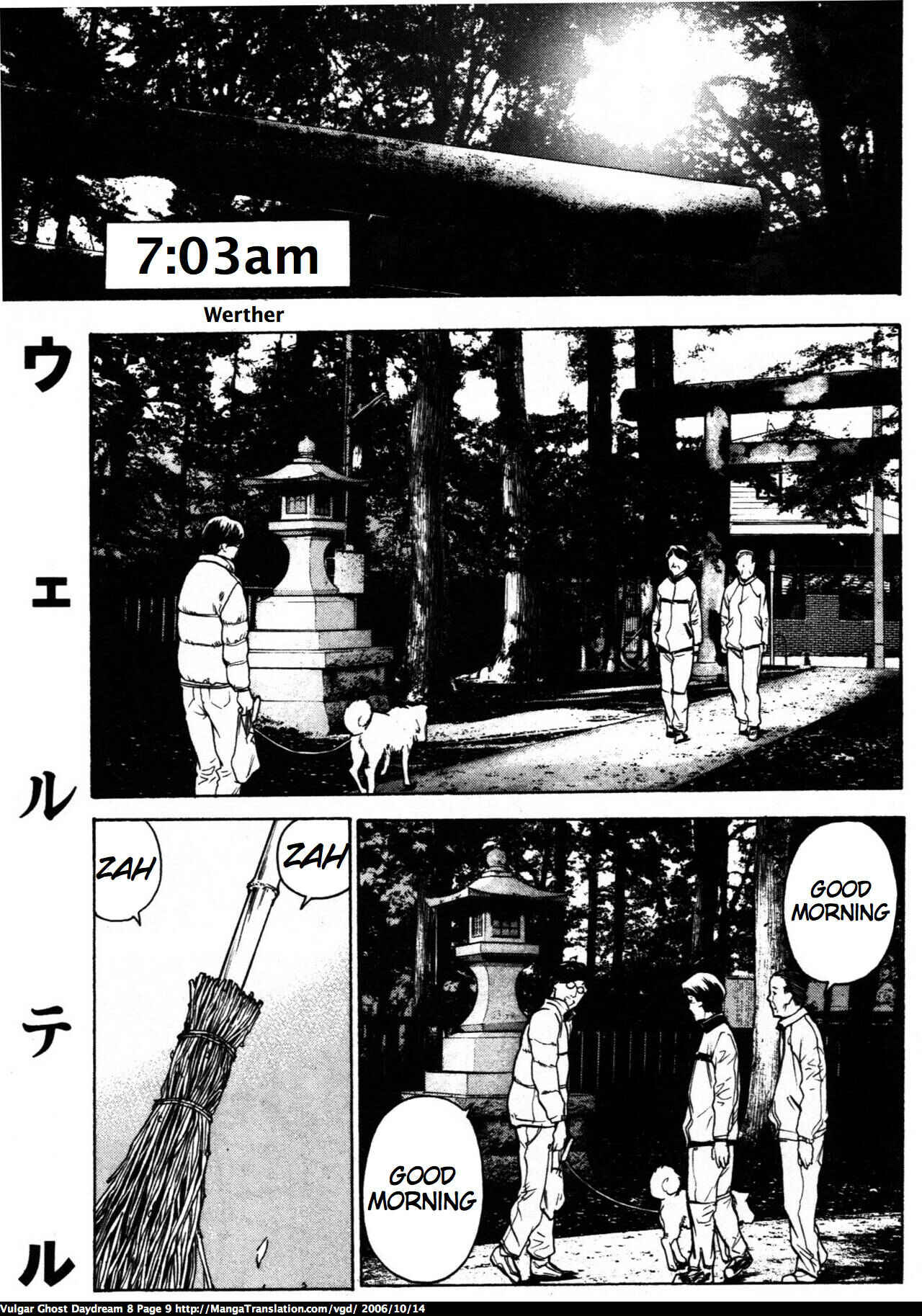 Page 9 Chapter 18 Vulgar Spirit Daydream