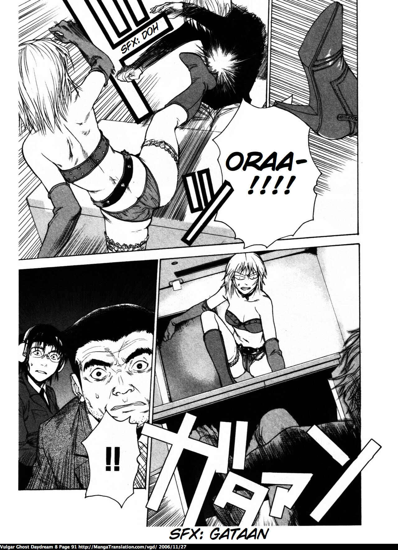Page 90 Chapter 18 Vulgar Spirit Daydream