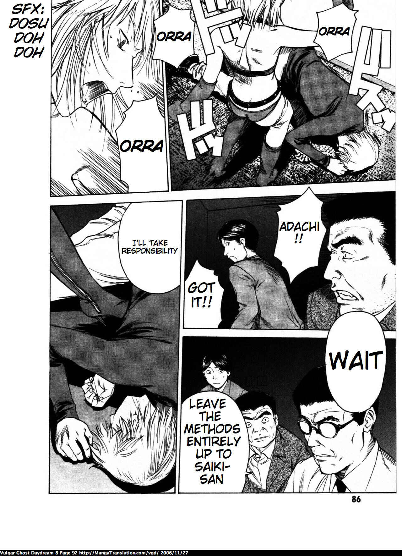 Page 91 Chapter 18 Vulgar Spirit Daydream