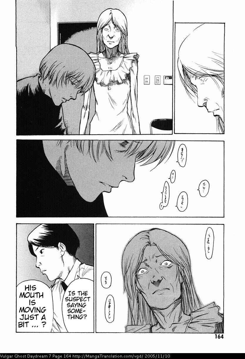 Page 14 Chapter 17 Vulgar Spirit Daydream