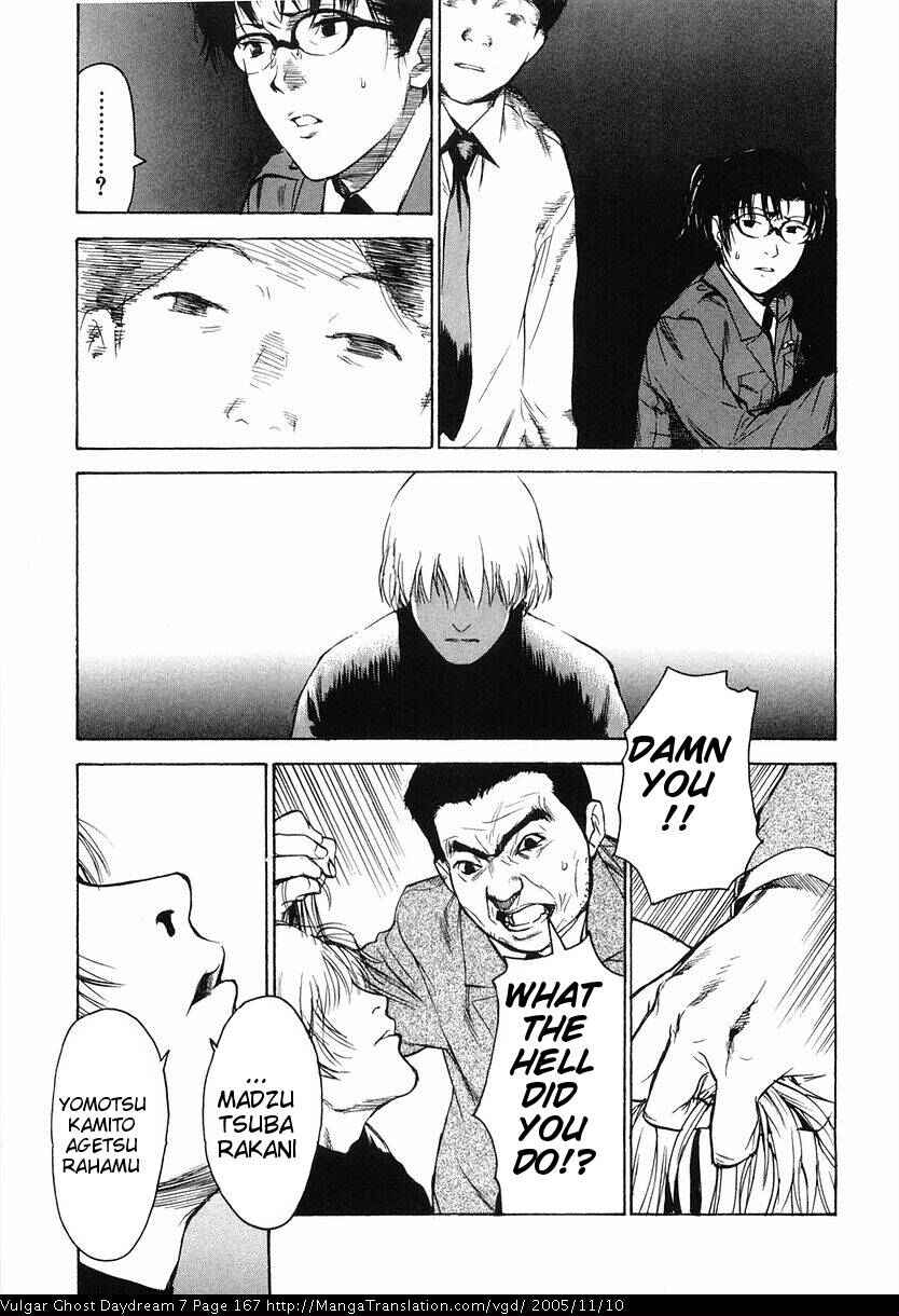 Page 17 Chapter 17 Vulgar Spirit Daydream