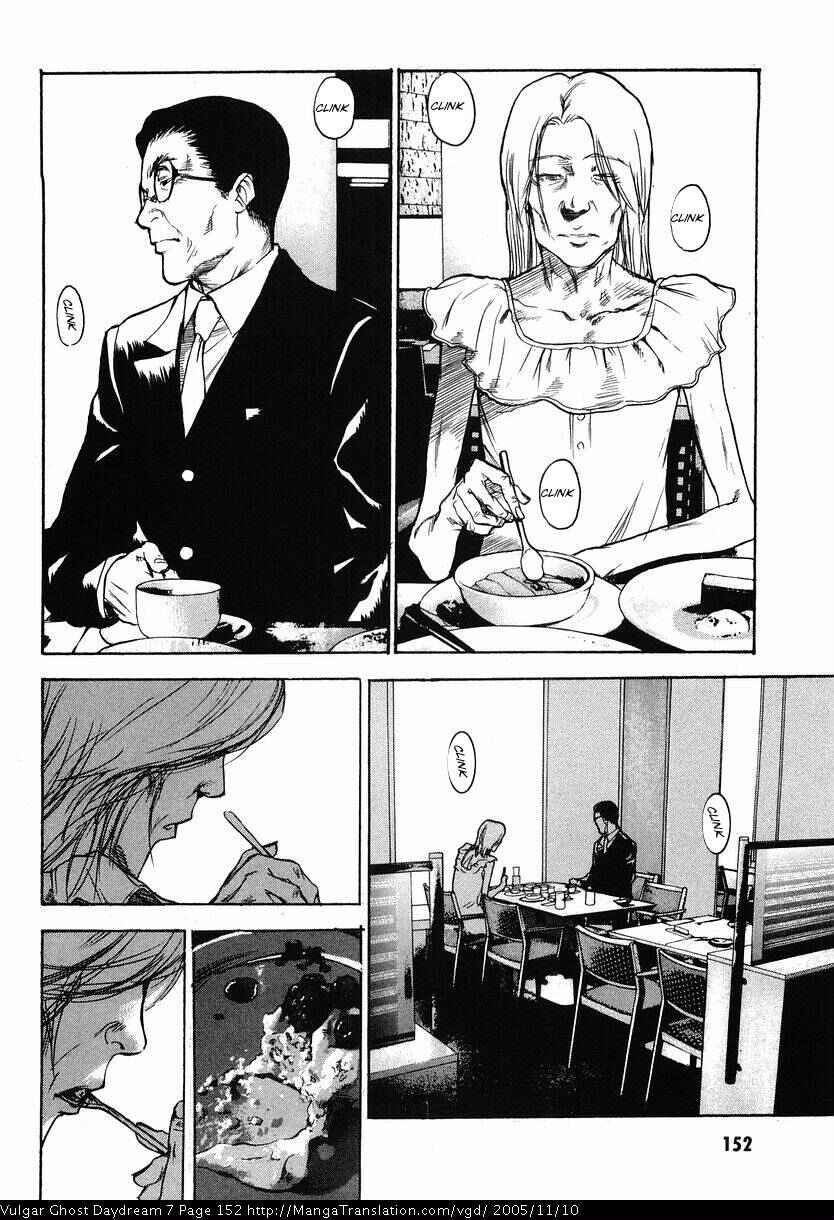 Page 2 Chapter 17 Vulgar Spirit Daydream