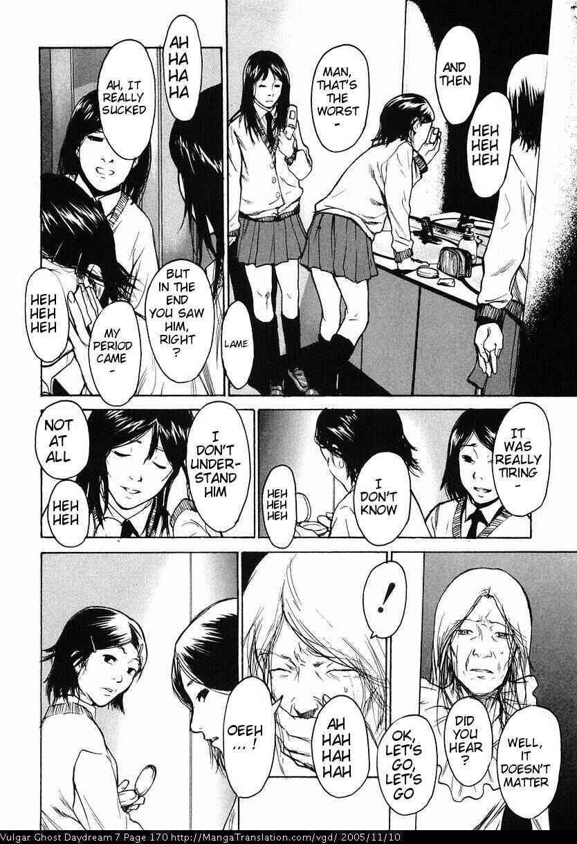 Page 20 Chapter 17 Vulgar Spirit Daydream