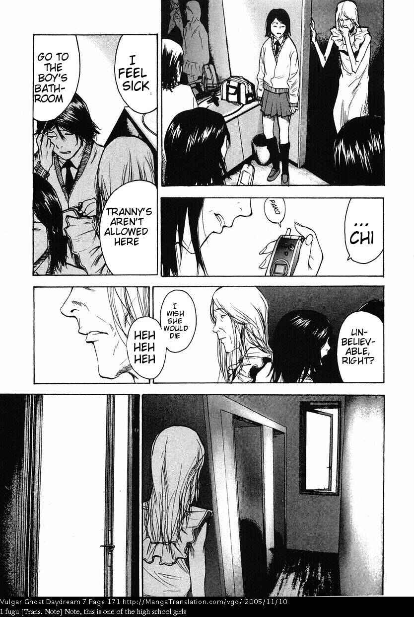 Page 21 Chapter 17 Vulgar Spirit Daydream