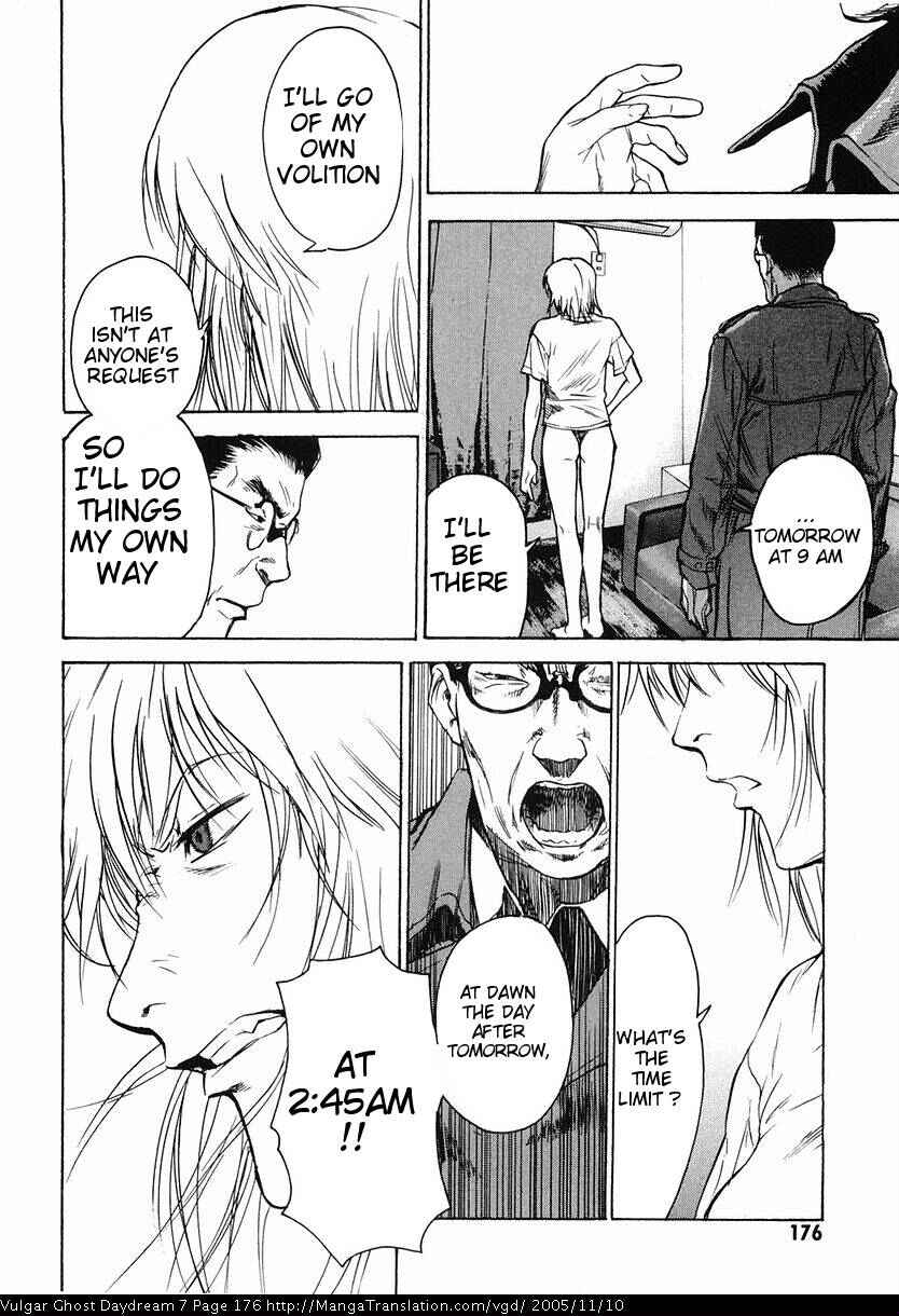 Page 26 Chapter 17 Vulgar Spirit Daydream