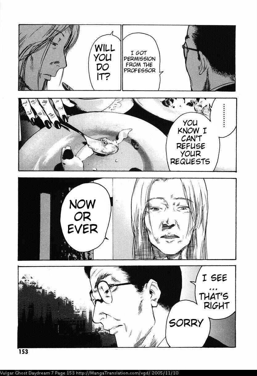 Page 3 Chapter 17 Vulgar Spirit Daydream
