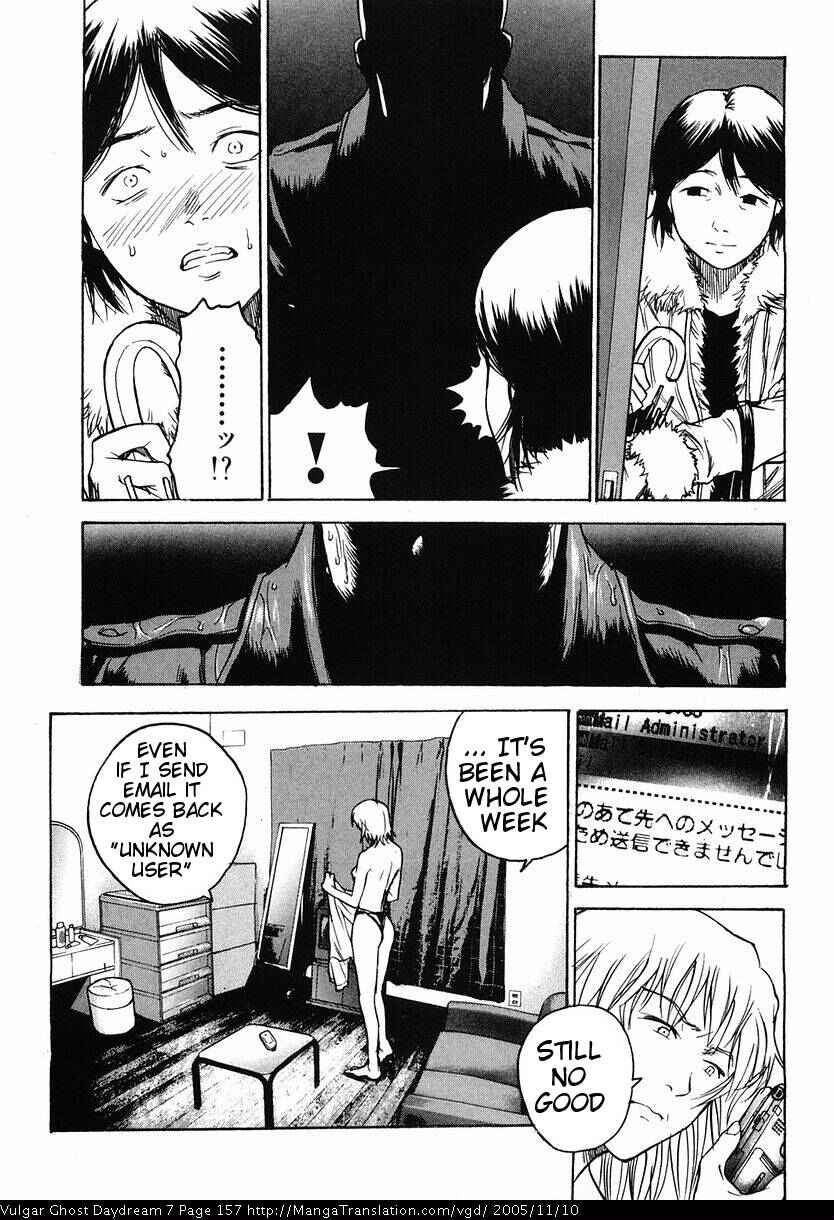 Page 7 Chapter 17 Vulgar Spirit Daydream