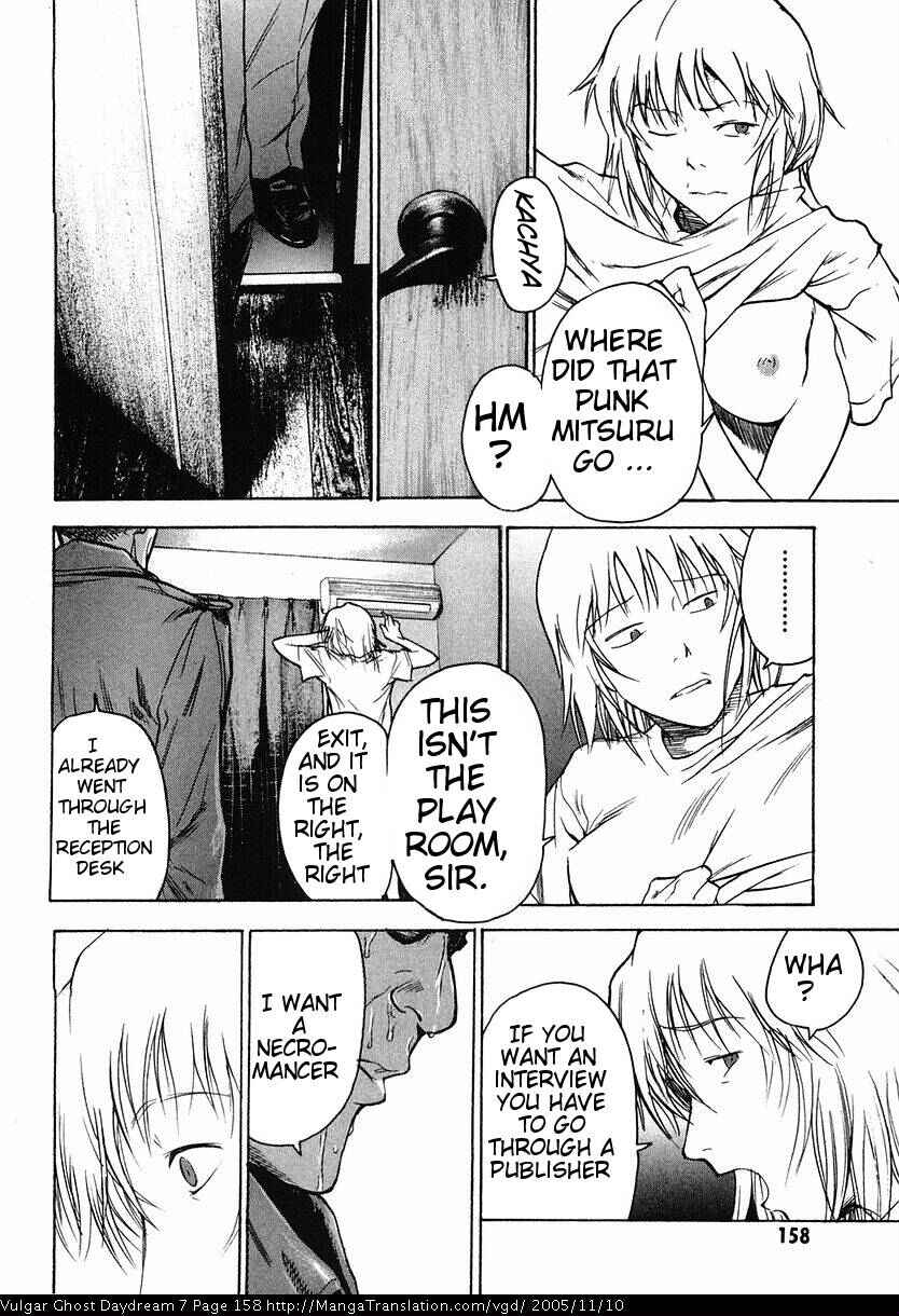 Page 8 Chapter 17 Vulgar Spirit Daydream