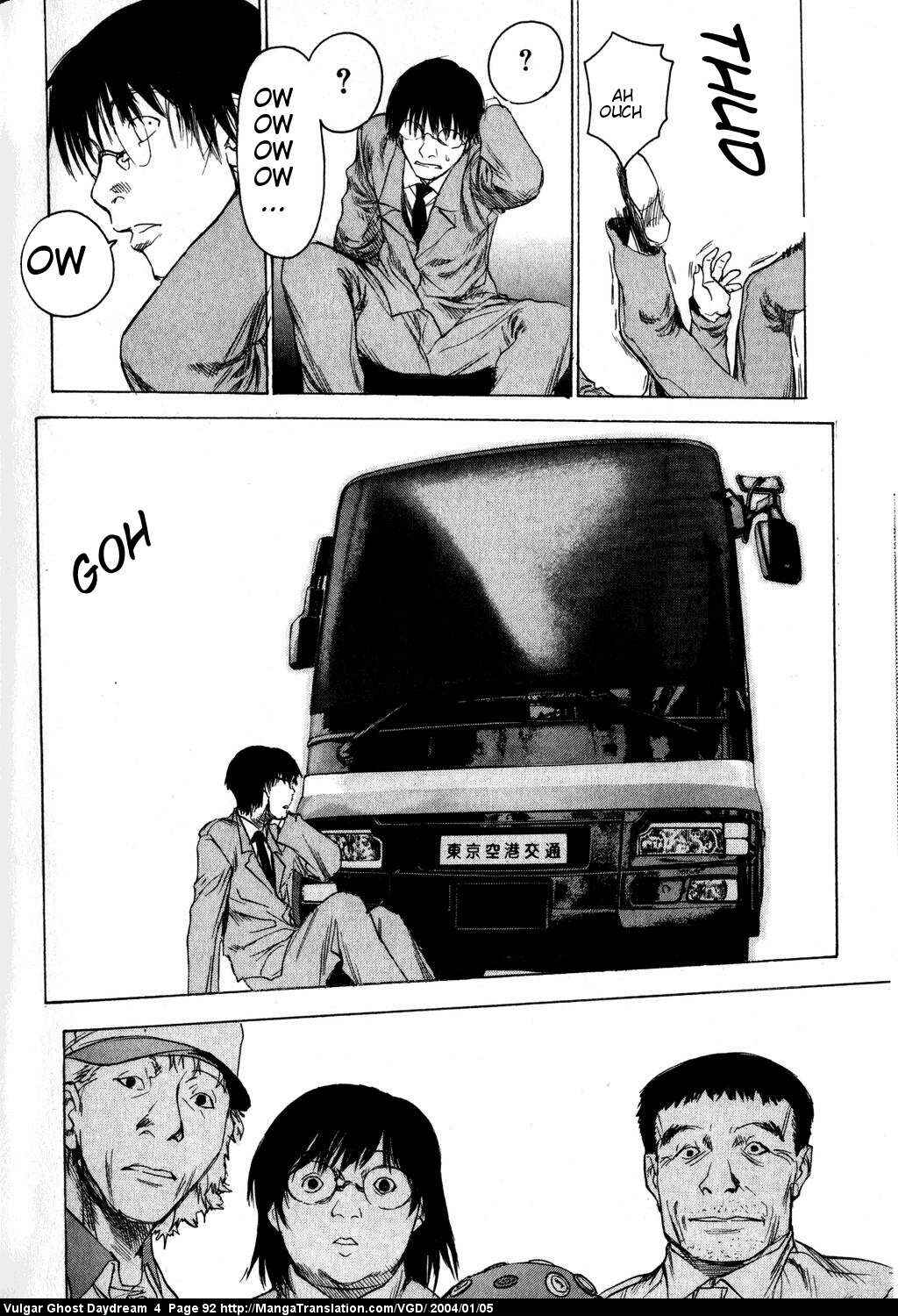 Page 16 Chapter 10 Vulgar Spirit Daydream