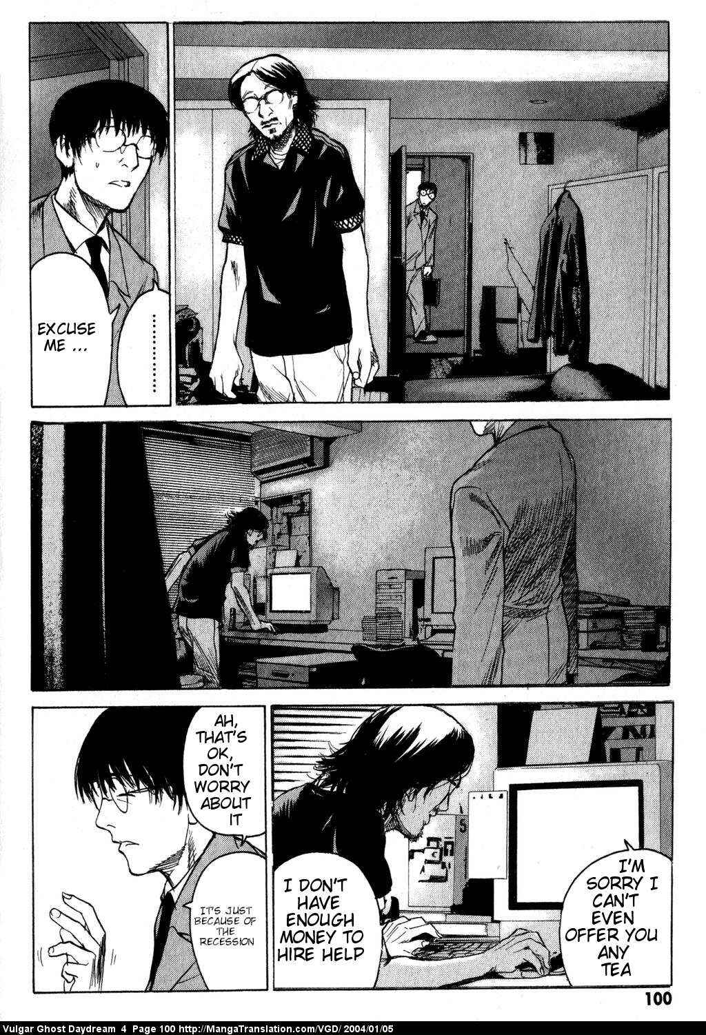 Page 24 Chapter 10 Vulgar Spirit Daydream