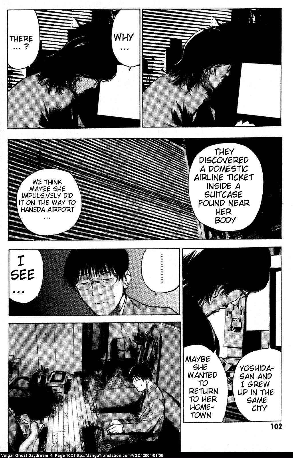 Page 26 Chapter 10 Vulgar Spirit Daydream