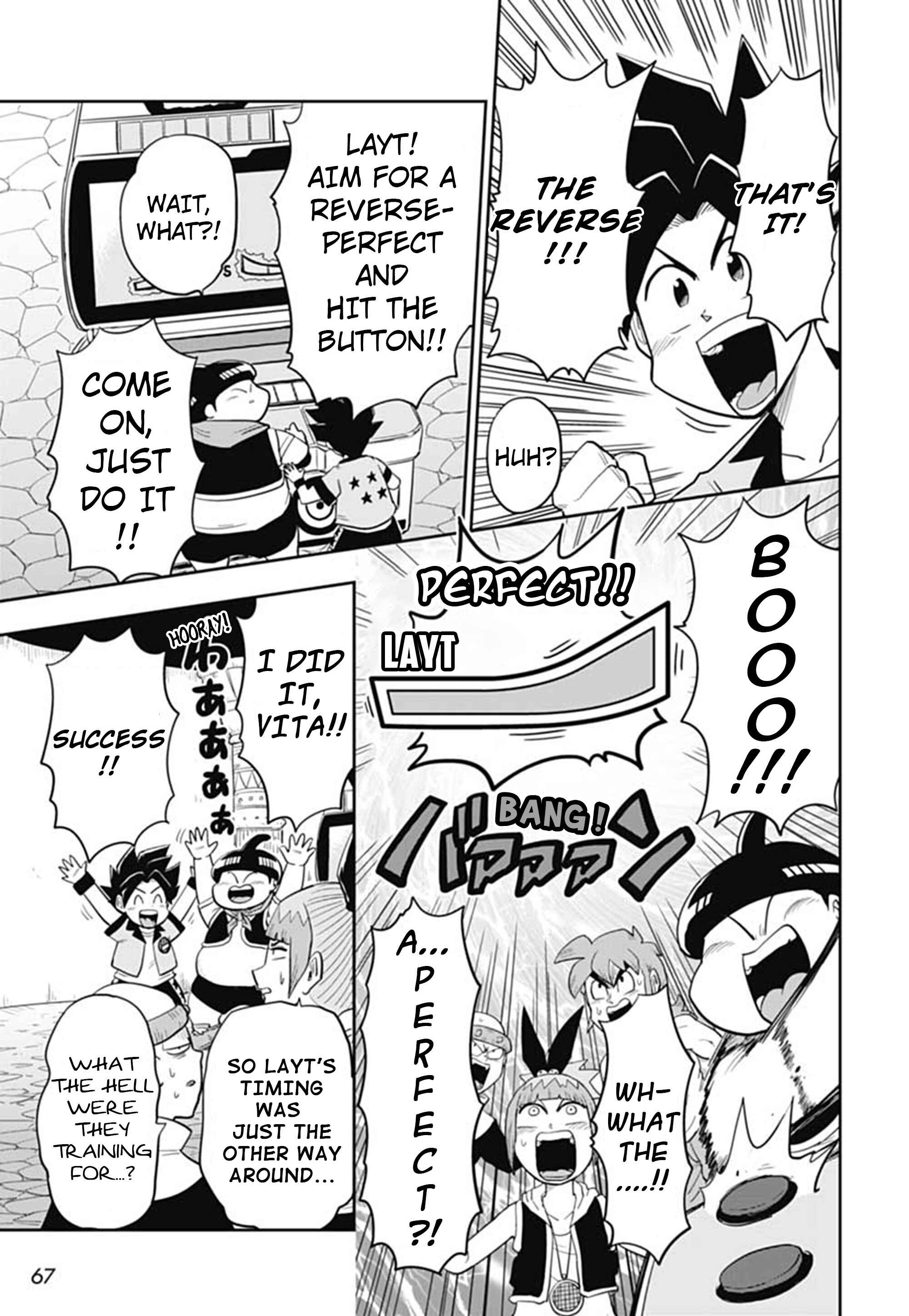 Page 14 Chapter 3 Super Dragon Ball Heroes: AVATARS!!