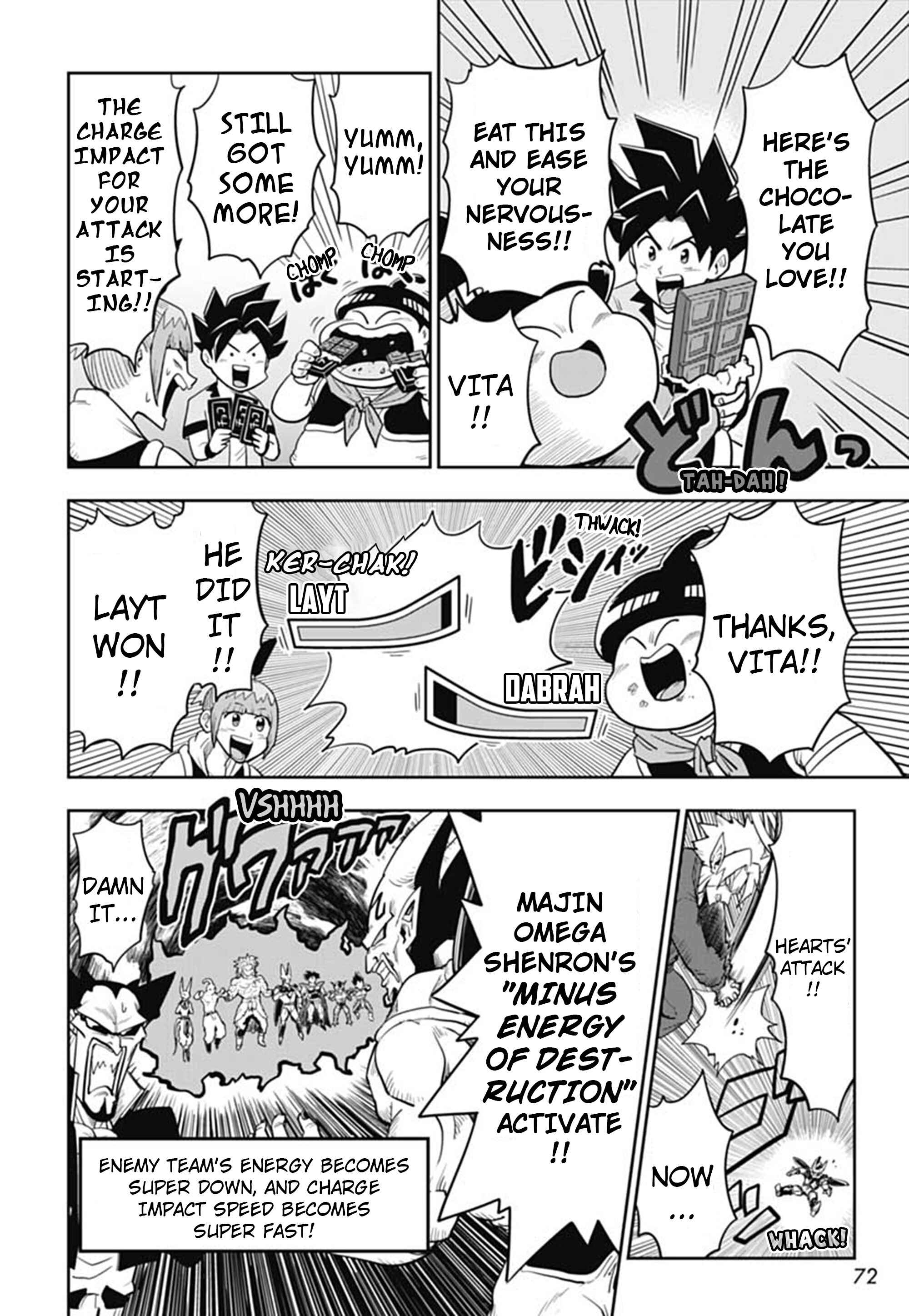 Page 19 Chapter 3 Super Dragon Ball Heroes: AVATARS!!