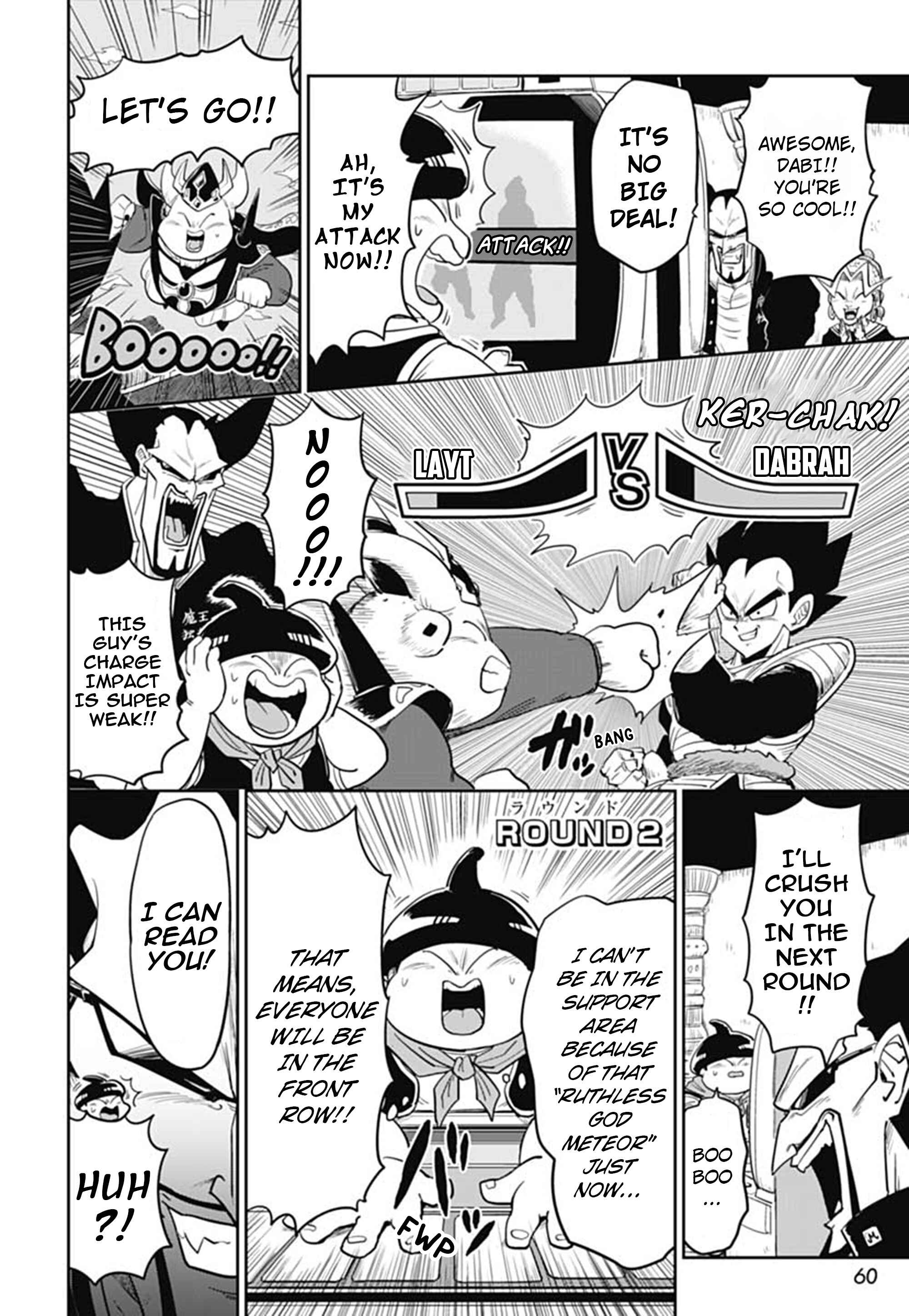 Page 7 Chapter 3 Super Dragon Ball Heroes: AVATARS!!