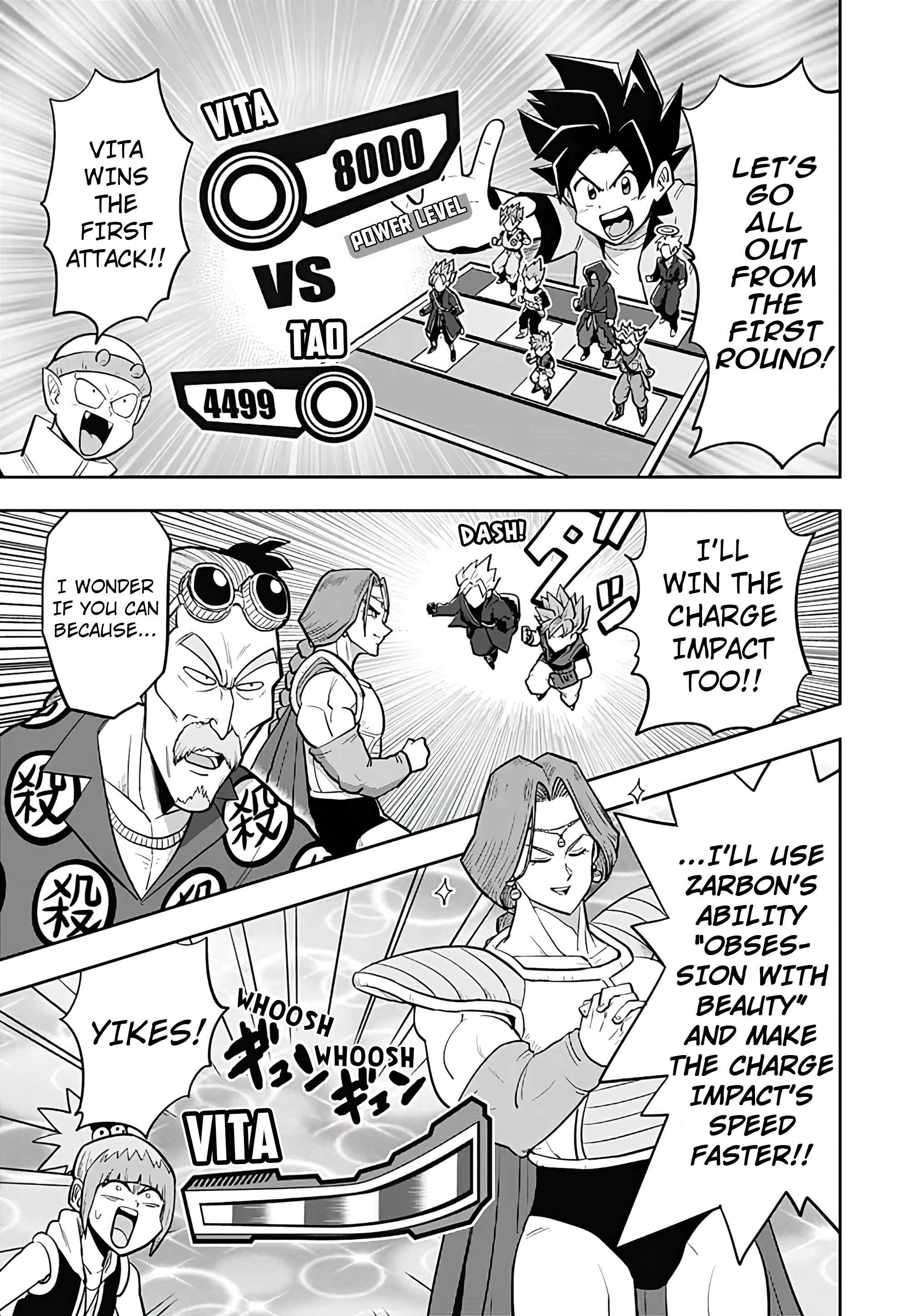 Page 12 Chapter 4 Super Dragon Ball Heroes: AVATARS!!