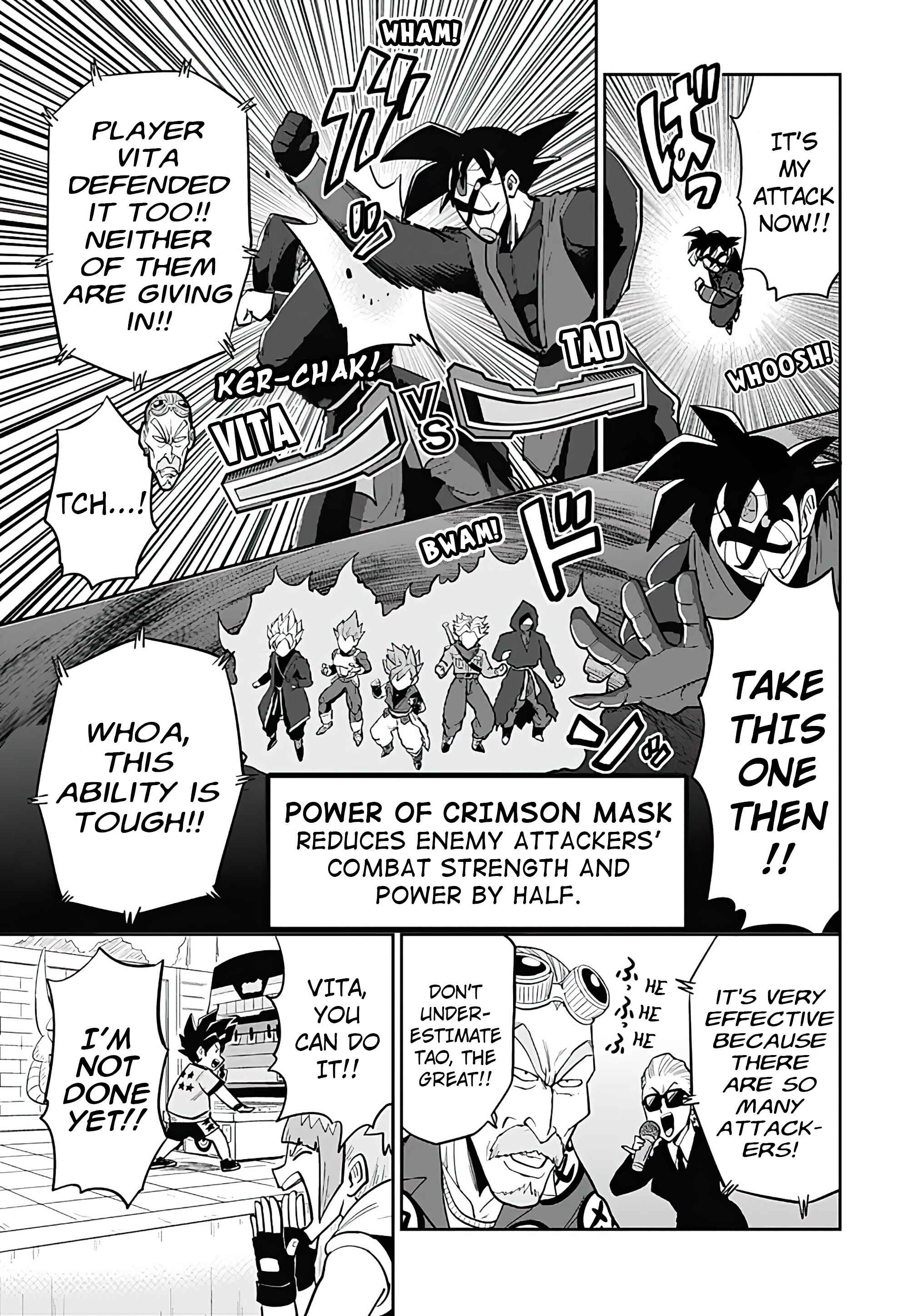 Page 14 Chapter 4 Super Dragon Ball Heroes: AVATARS!!
