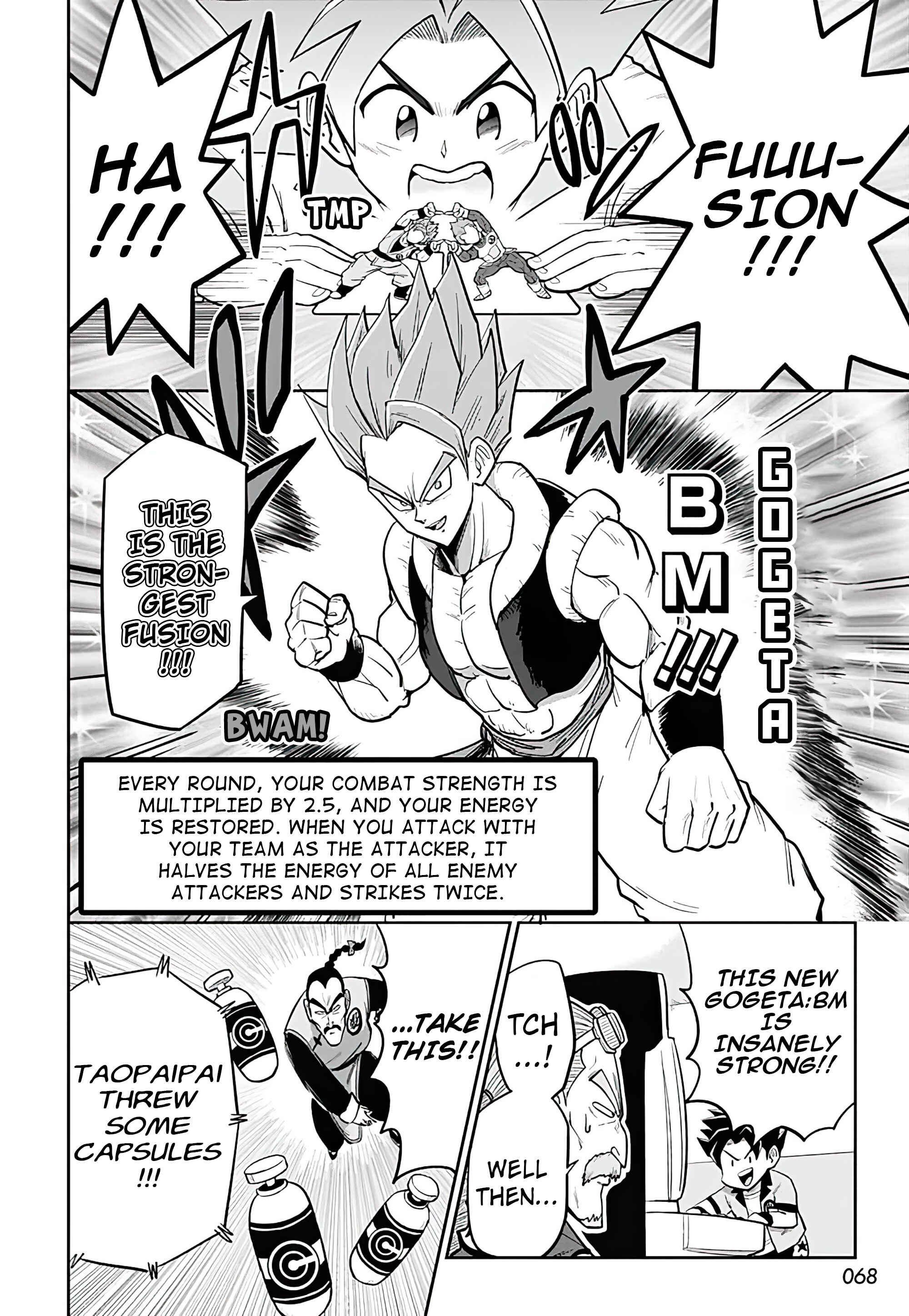 Page 15 Chapter 4 Super Dragon Ball Heroes: AVATARS!!