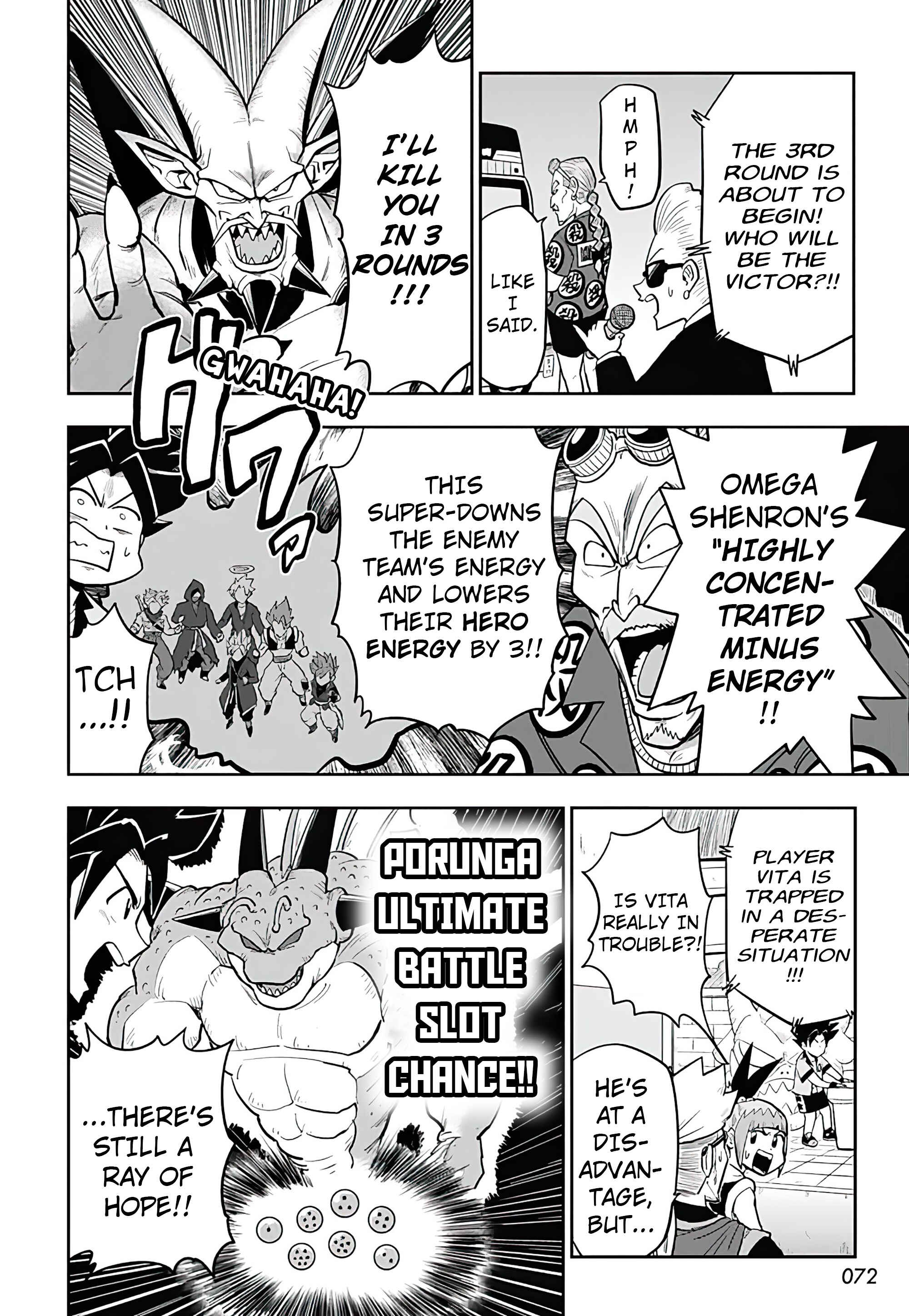 Page 19 Chapter 4 Super Dragon Ball Heroes: AVATARS!!
