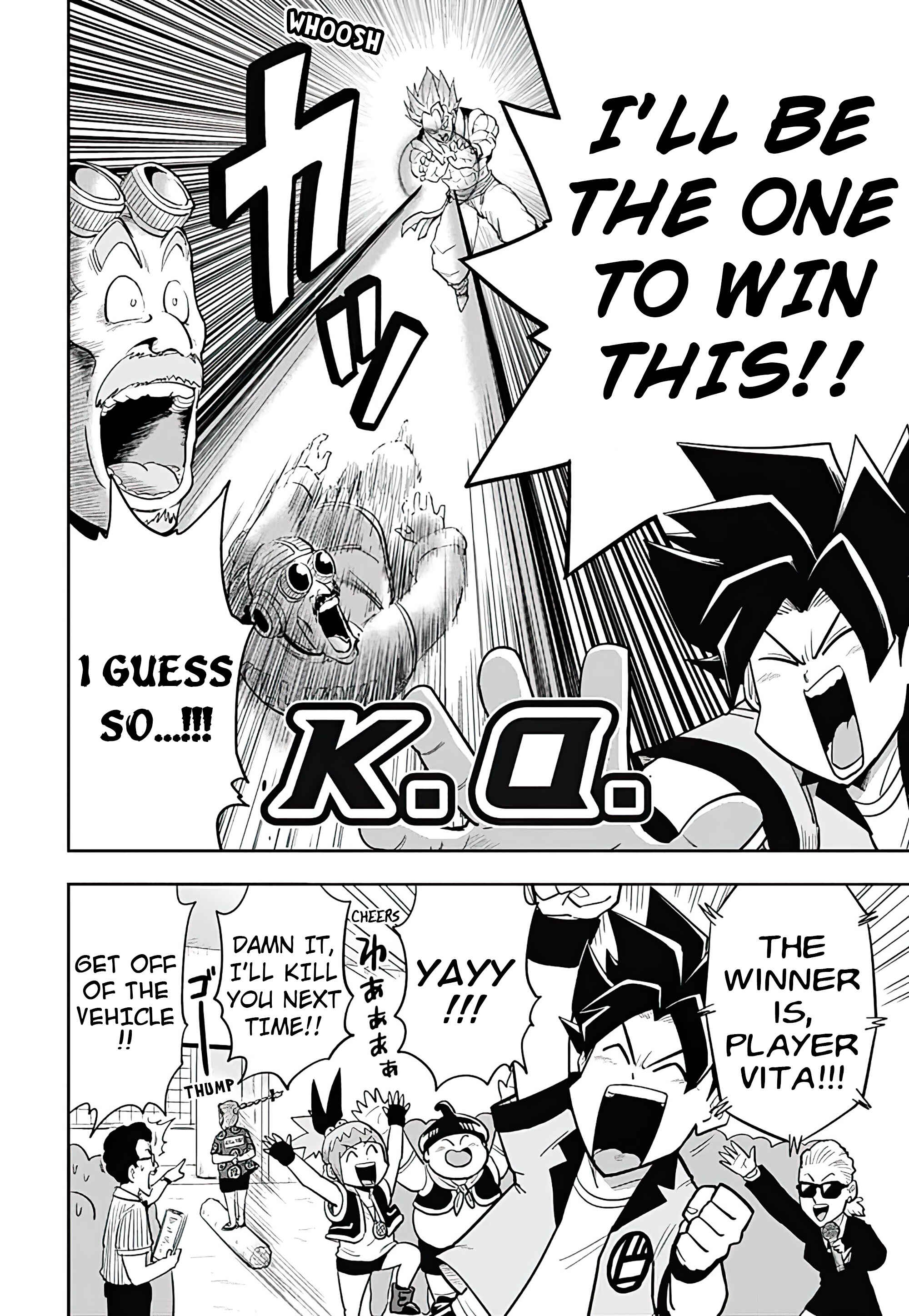 Page 25 Chapter 4 Super Dragon Ball Heroes: AVATARS!!