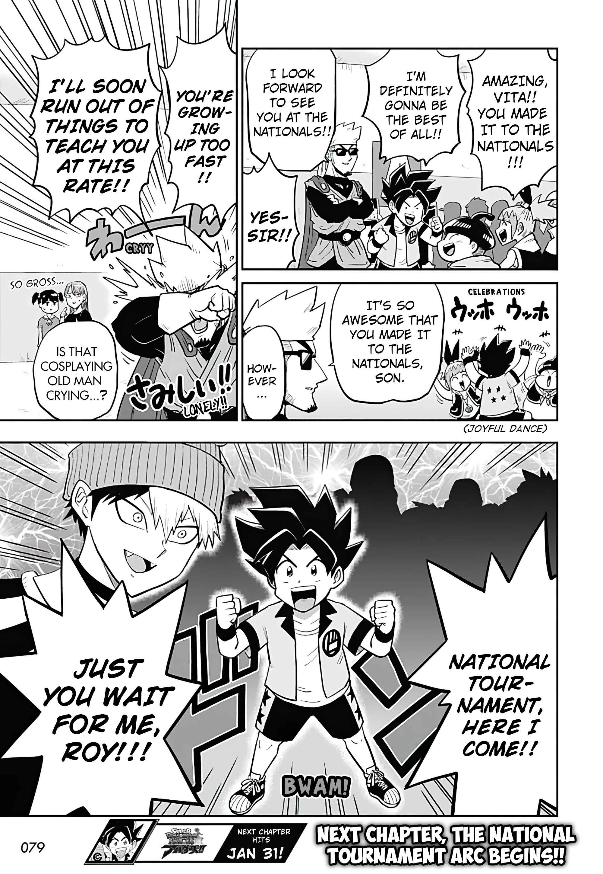 Page 26 Chapter 4 Super Dragon Ball Heroes: AVATARS!!