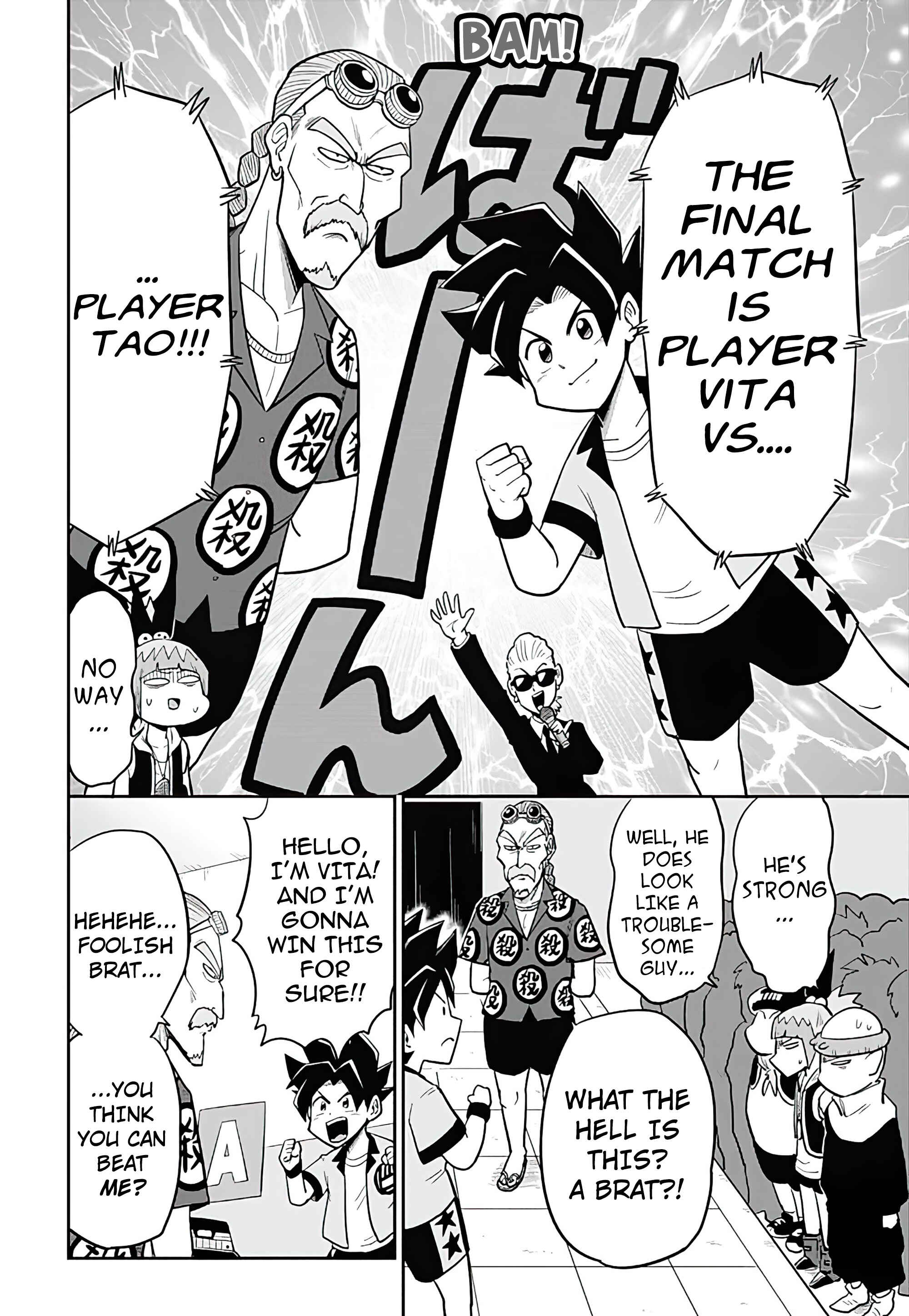 Page 9 Chapter 4 Super Dragon Ball Heroes: AVATARS!!