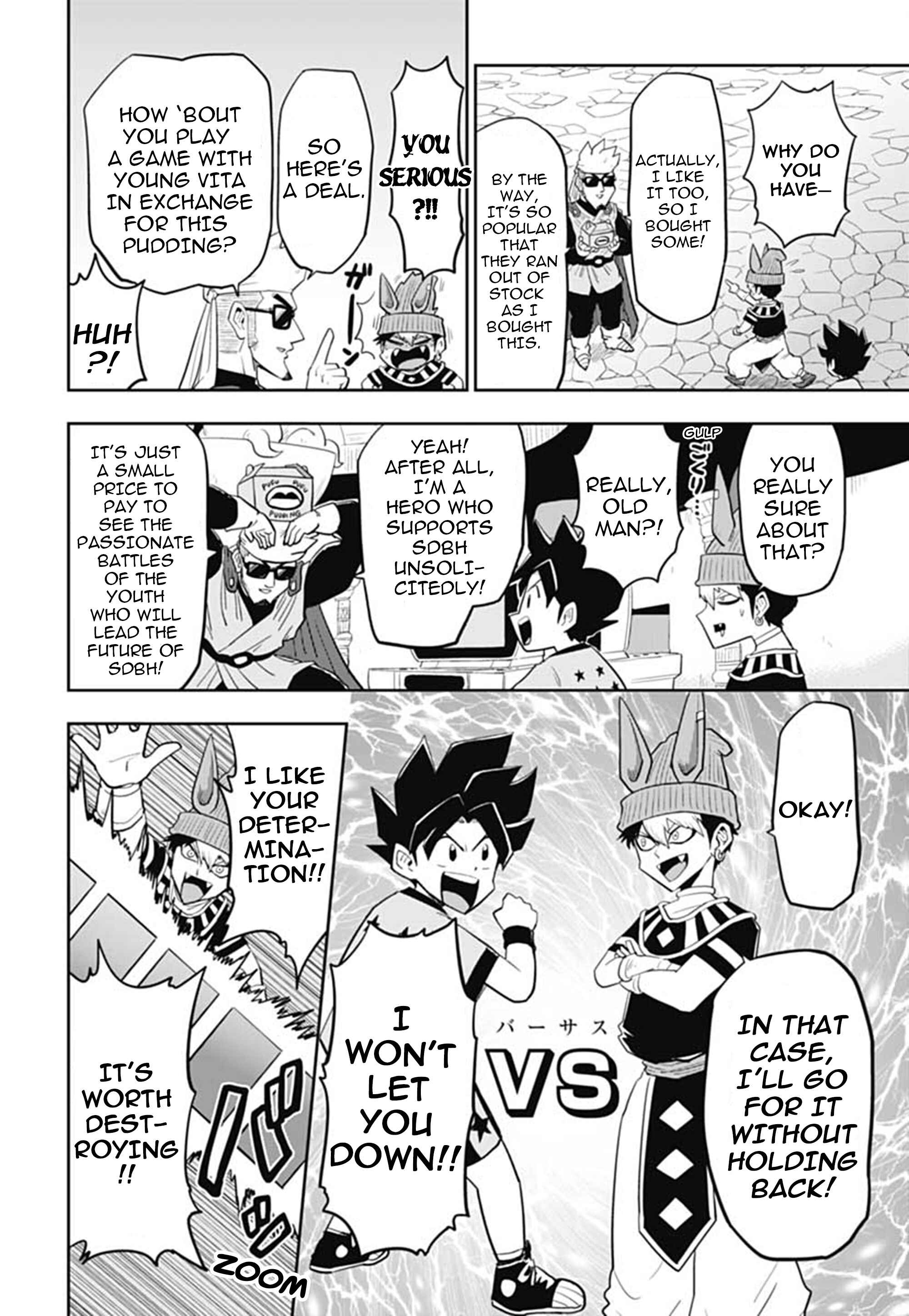 Page 11 Chapter 2 Super Dragon Ball Heroes: AVATARS!!
