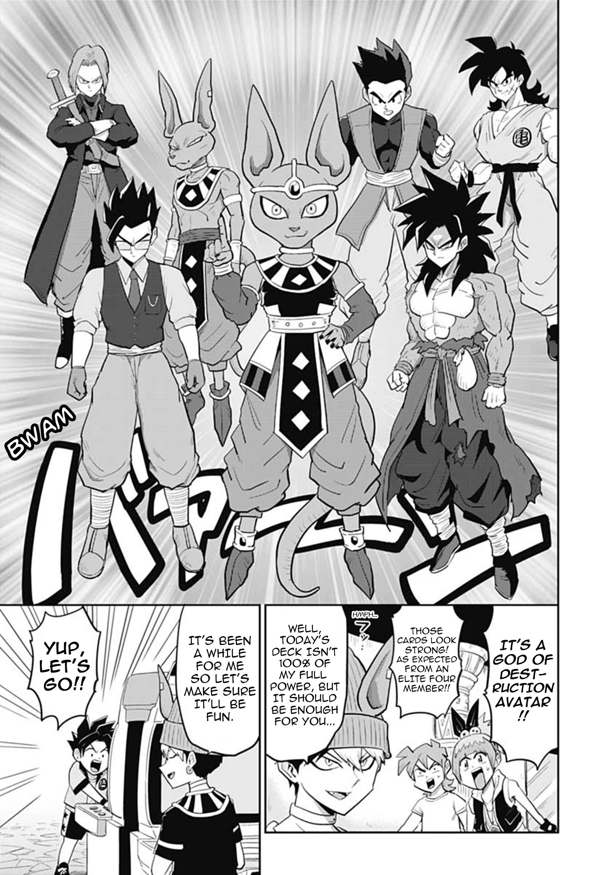 Page 12 Chapter 2 Super Dragon Ball Heroes: AVATARS!!