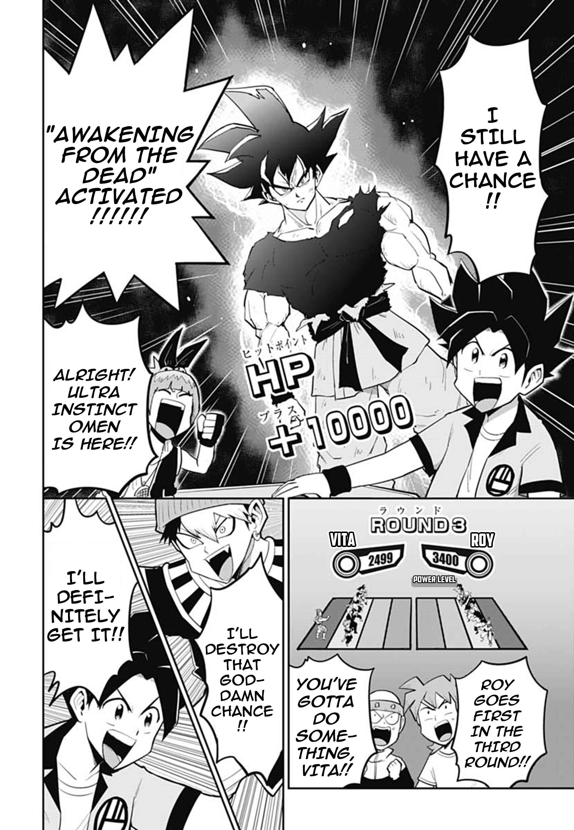 Page 21 Chapter 2 Super Dragon Ball Heroes: AVATARS!!