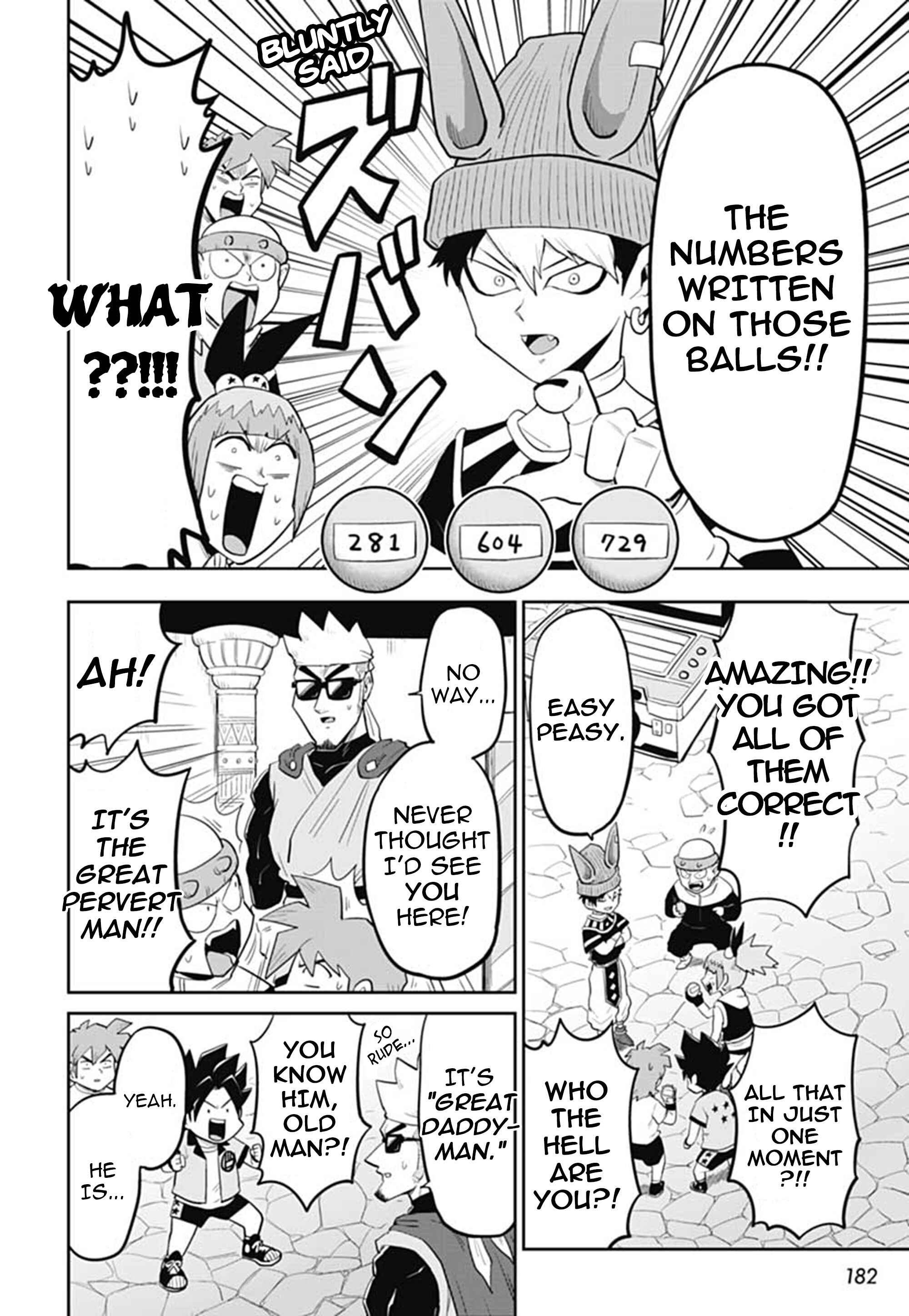 Page 7 Chapter 2 Super Dragon Ball Heroes: AVATARS!!