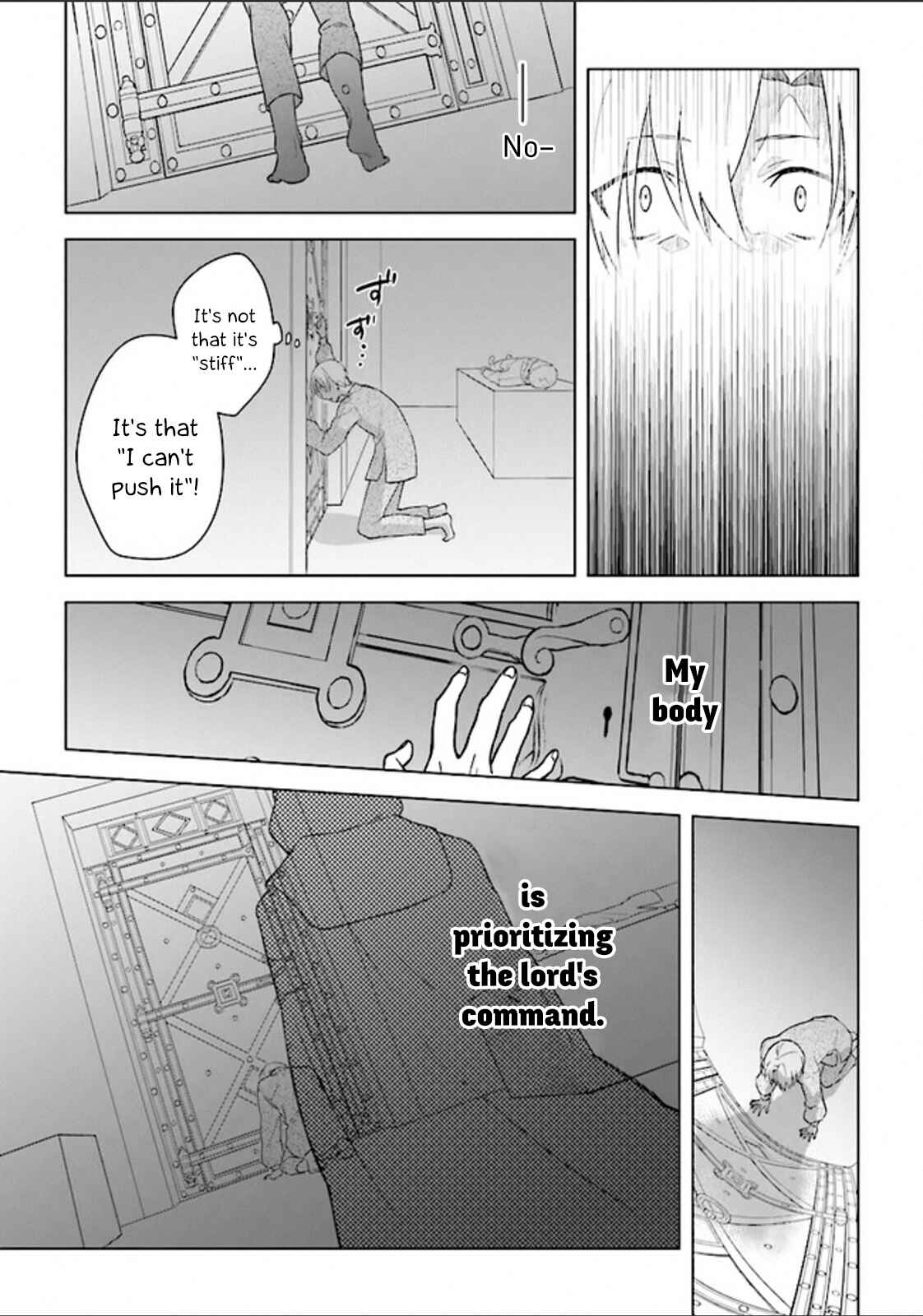 Page 13 Chapter 2 Kuraki Kyuuden no Shisha no Ou