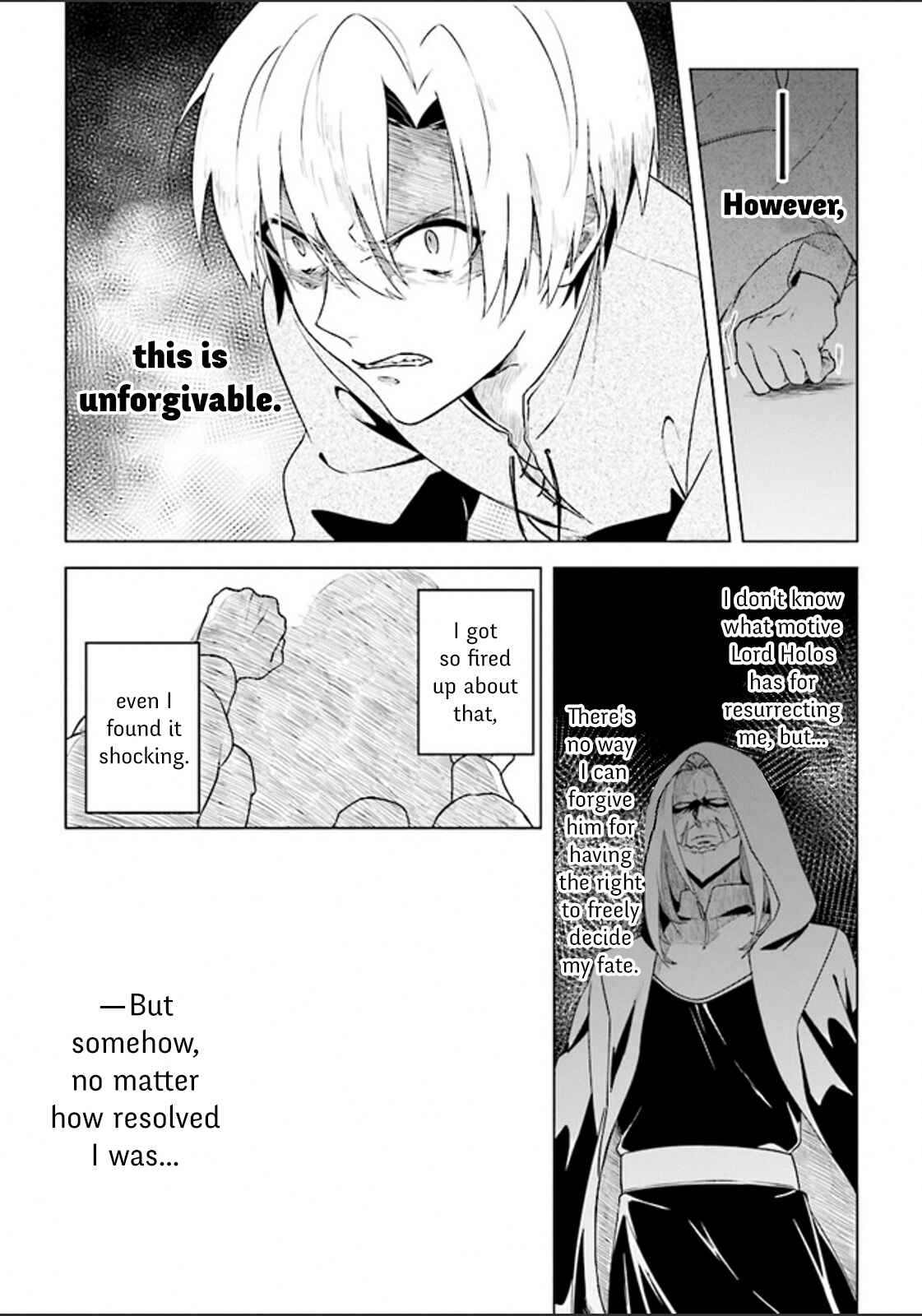 Page 15 Chapter 2 Kuraki Kyuuden no Shisha no Ou