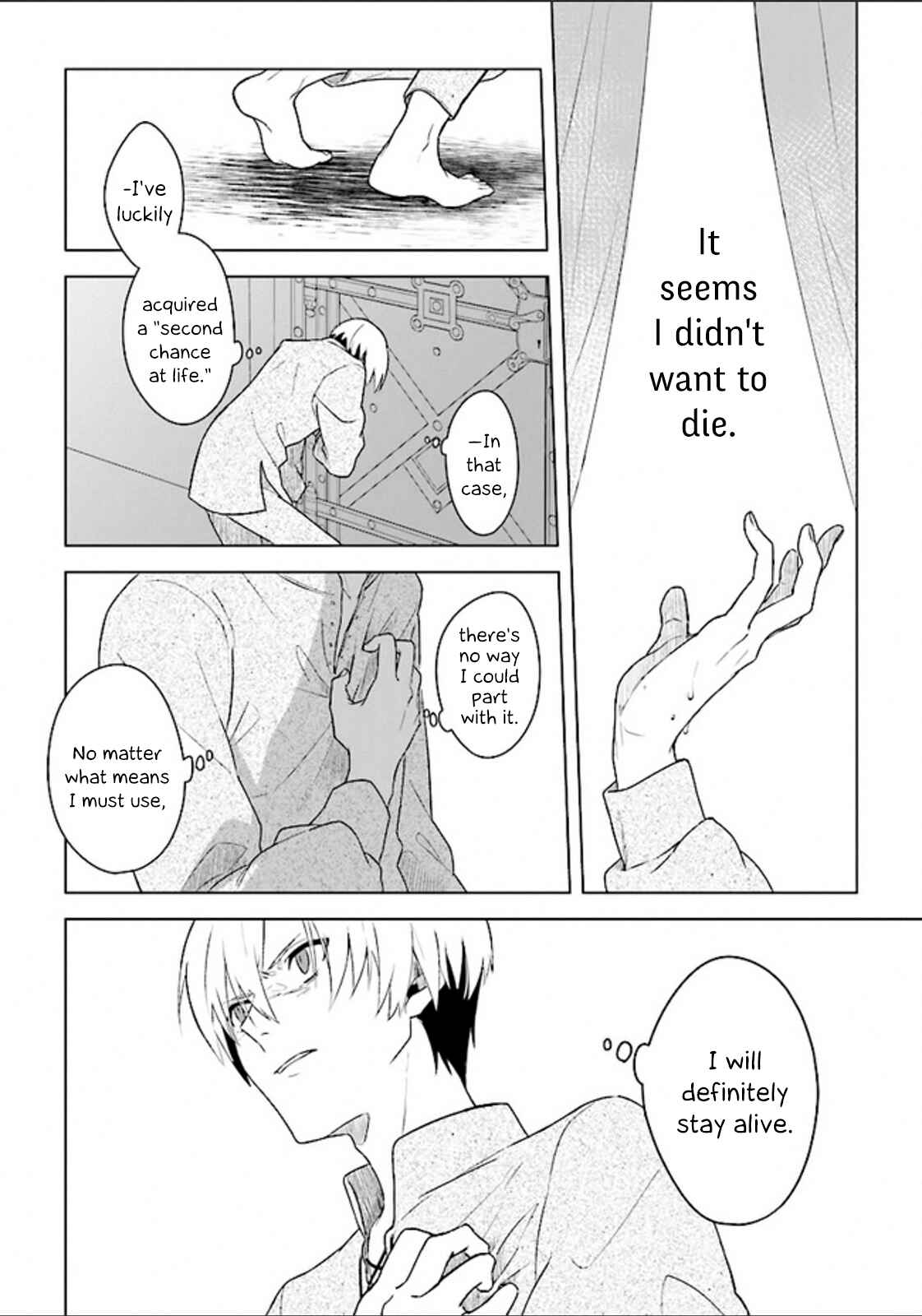 Page 16 Chapter 2 Kuraki Kyuuden no Shisha no Ou