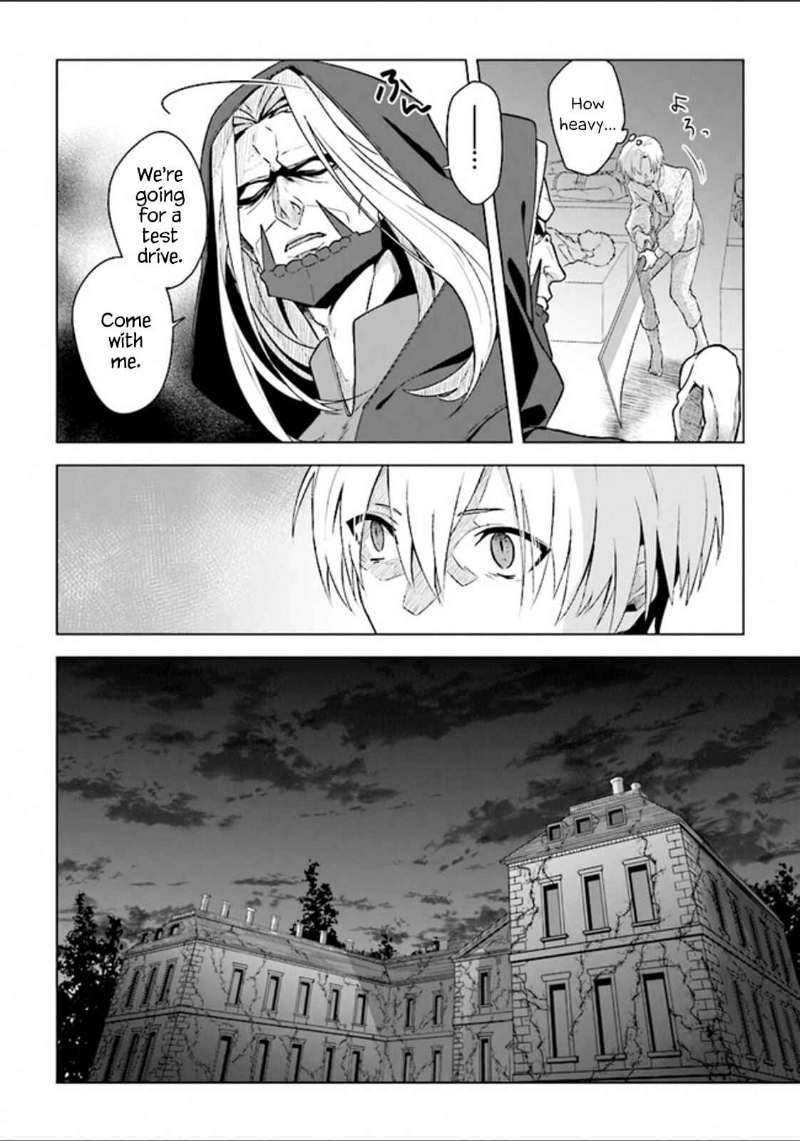 Page 20 Chapter 2 Kuraki Kyuuden no Shisha no Ou