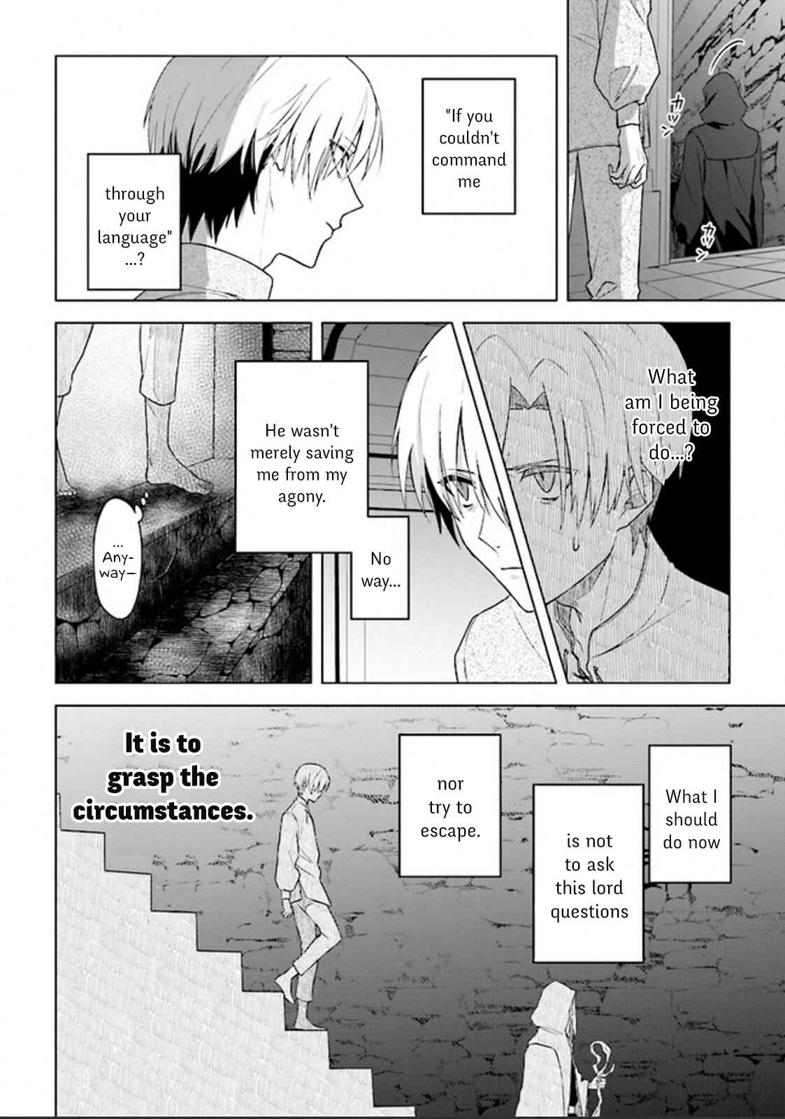 Page 4 Chapter 2 Kuraki Kyuuden no Shisha no Ou