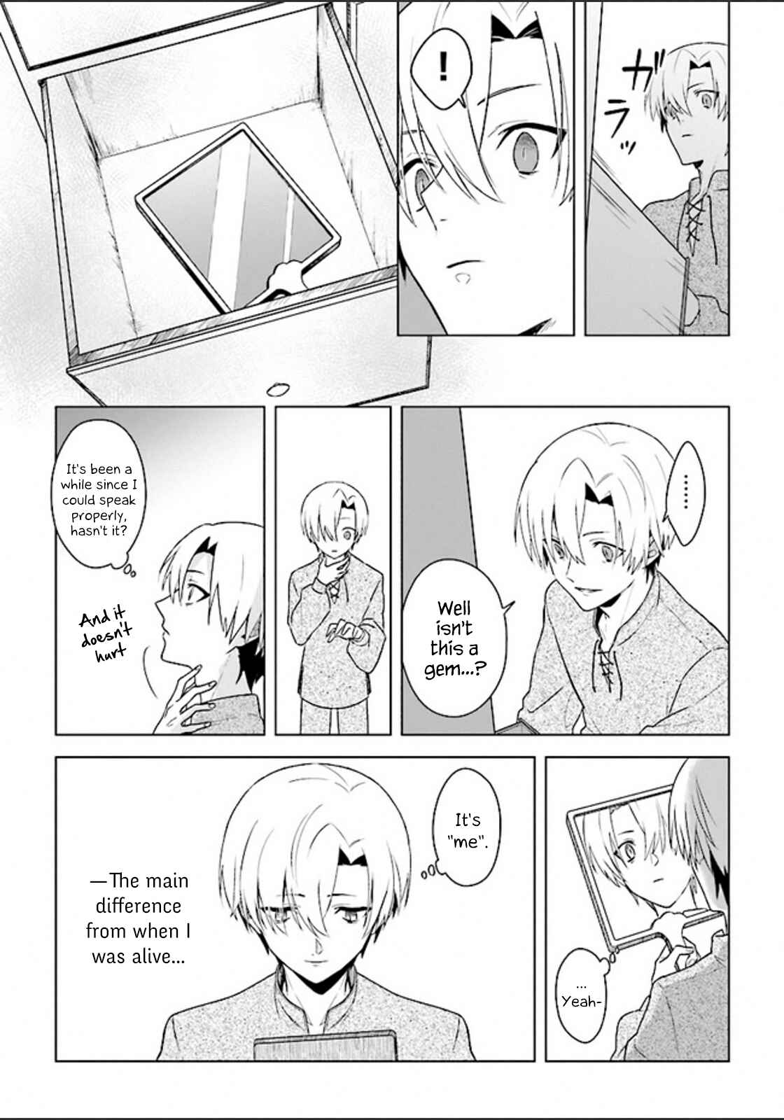 Page 9 Chapter 2 Kuraki Kyuuden no Shisha no Ou
