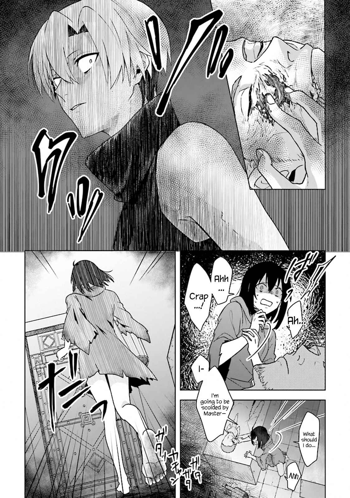 Page 12 Chapter 4 Kuraki Kyuuden no Shisha no Ou