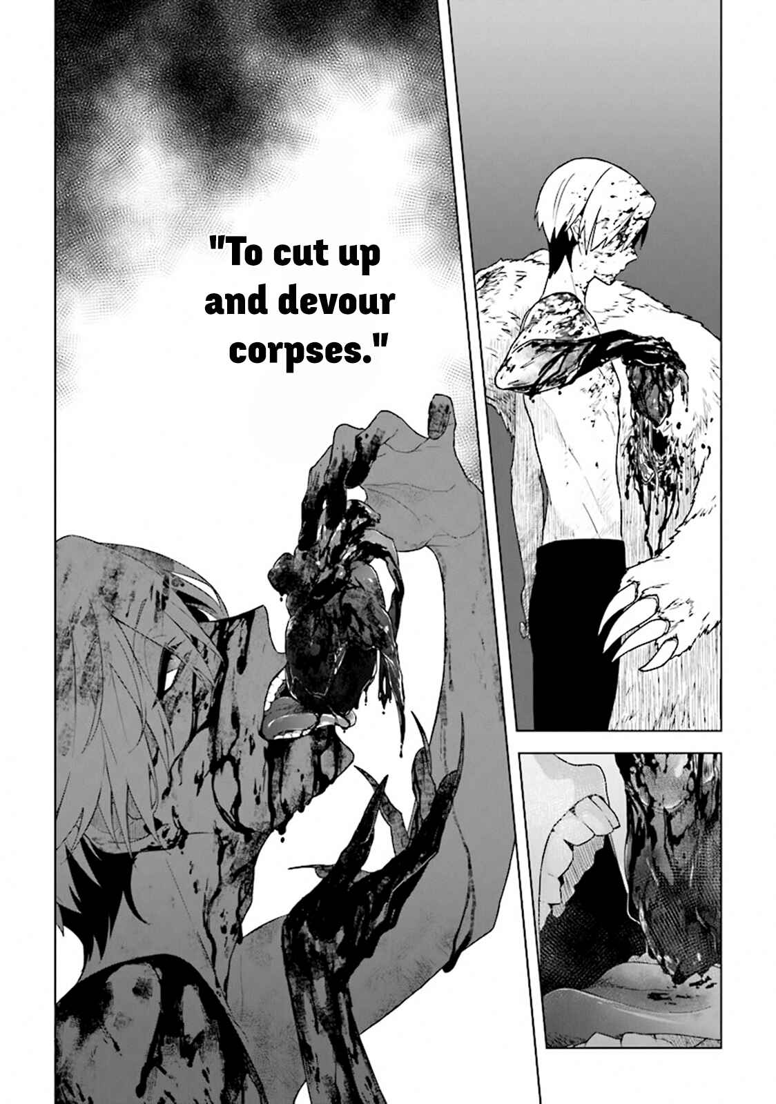 Page 16 Chapter 4 Kuraki Kyuuden no Shisha no Ou