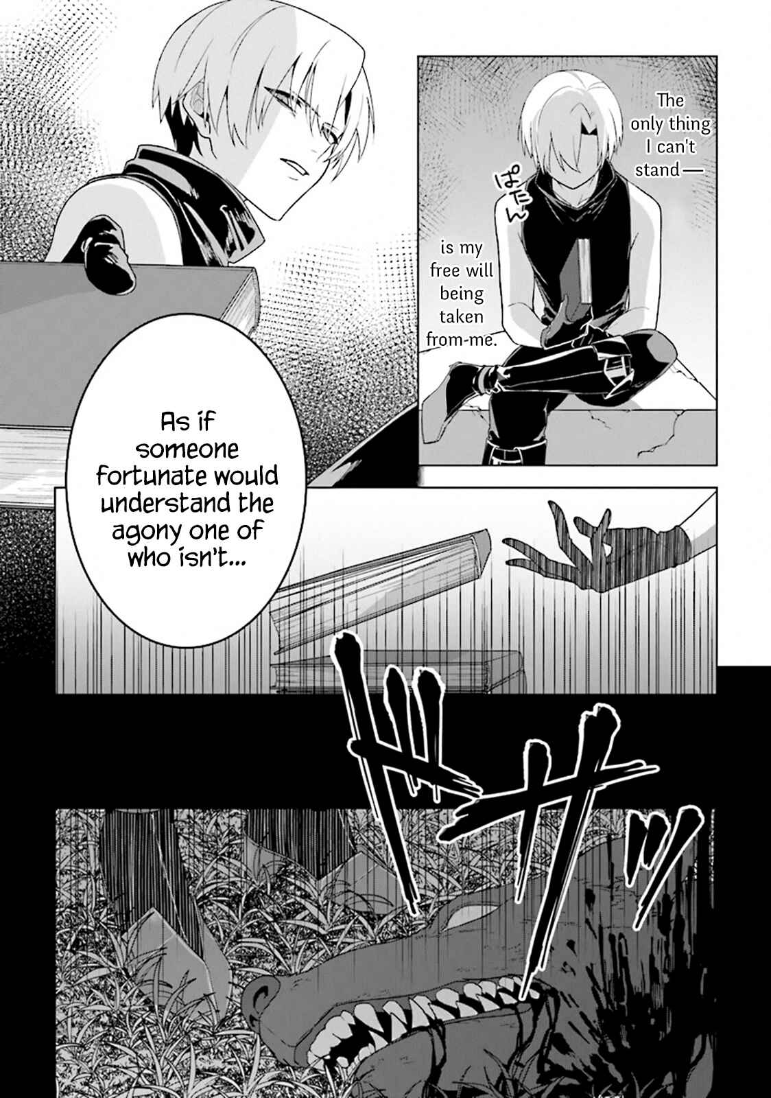 Page 3 Chapter 4 Kuraki Kyuuden no Shisha no Ou