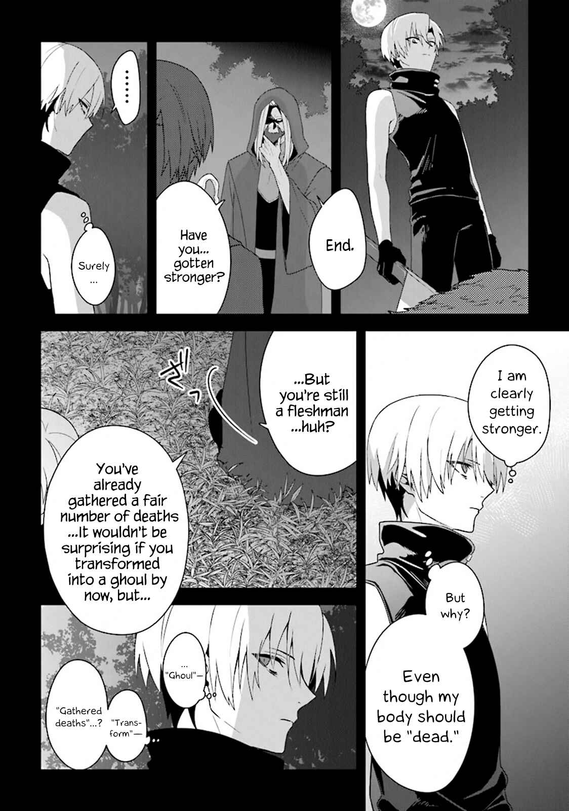 Page 4 Chapter 4 Kuraki Kyuuden no Shisha no Ou