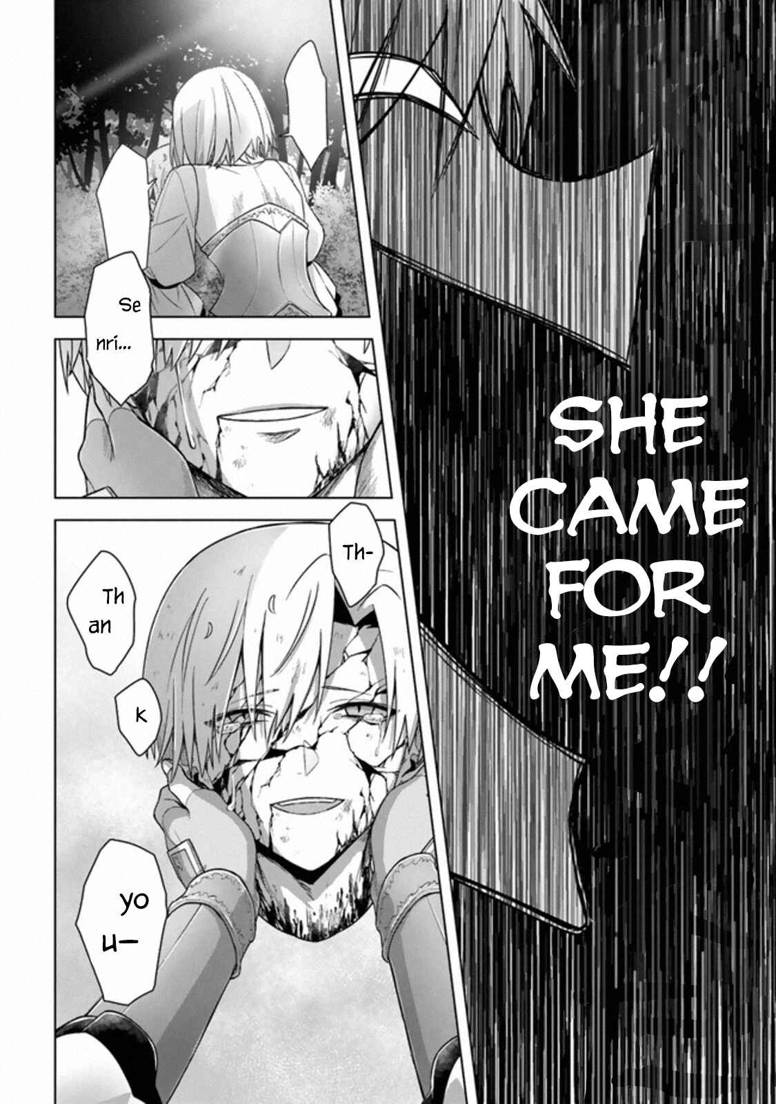 Page 15 Chapter 12 Kuraki Kyuuden no Shisha no Ou
