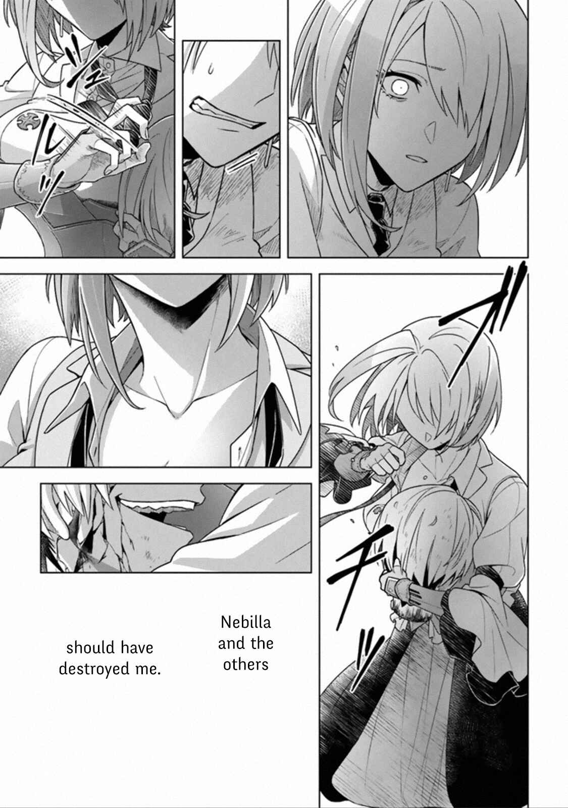 Page 16 Chapter 12 Kuraki Kyuuden no Shisha no Ou