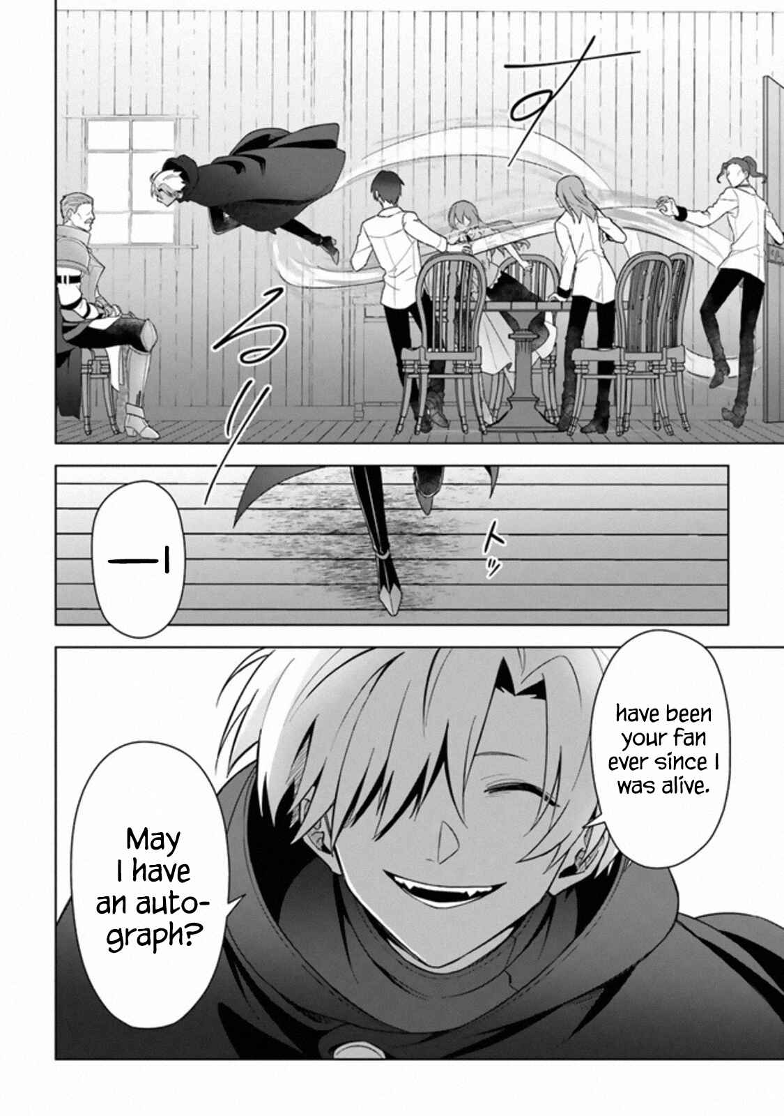 Page 25 Chapter 12 Kuraki Kyuuden no Shisha no Ou